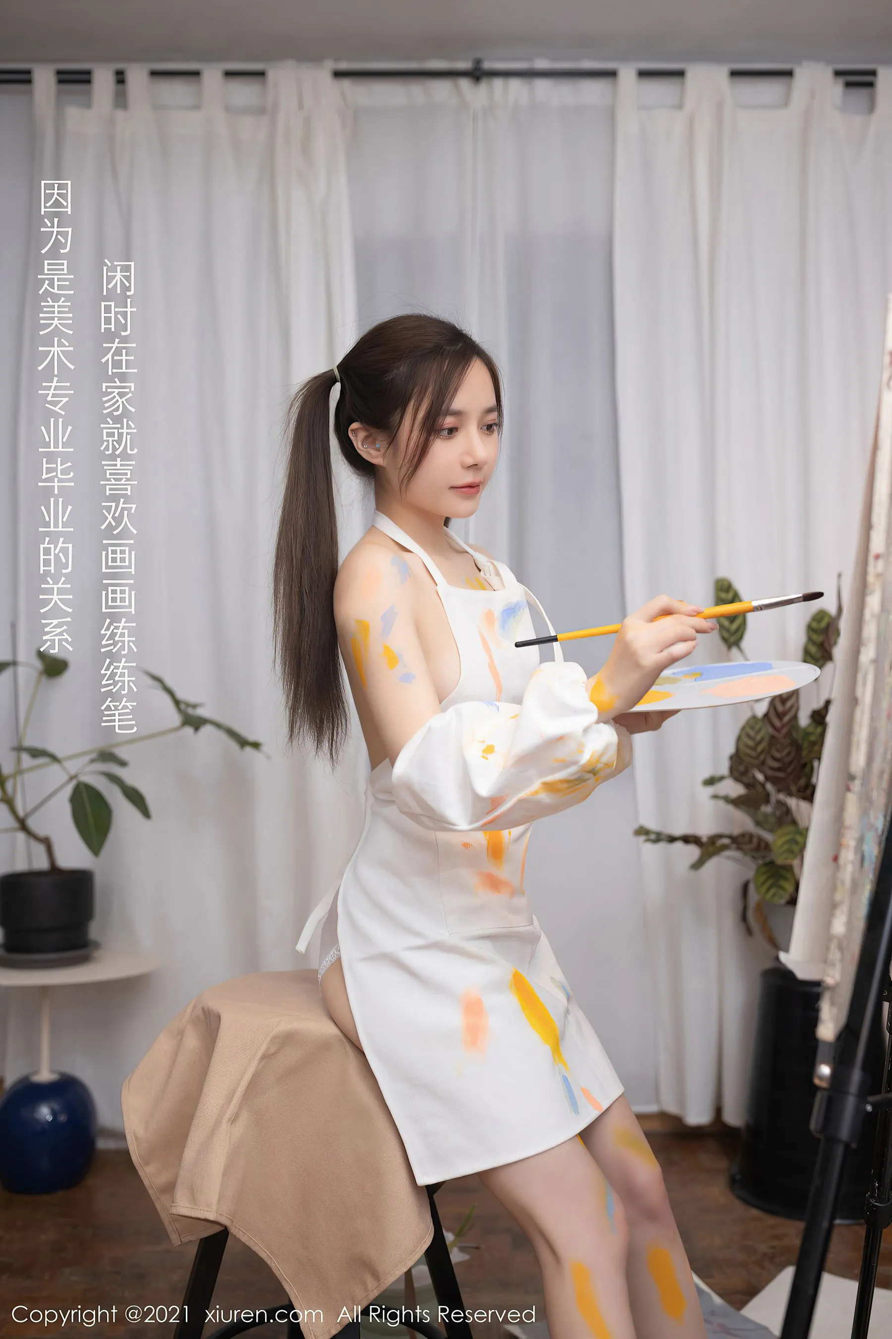 秀人 No.3048 鱼子酱Fish插图3