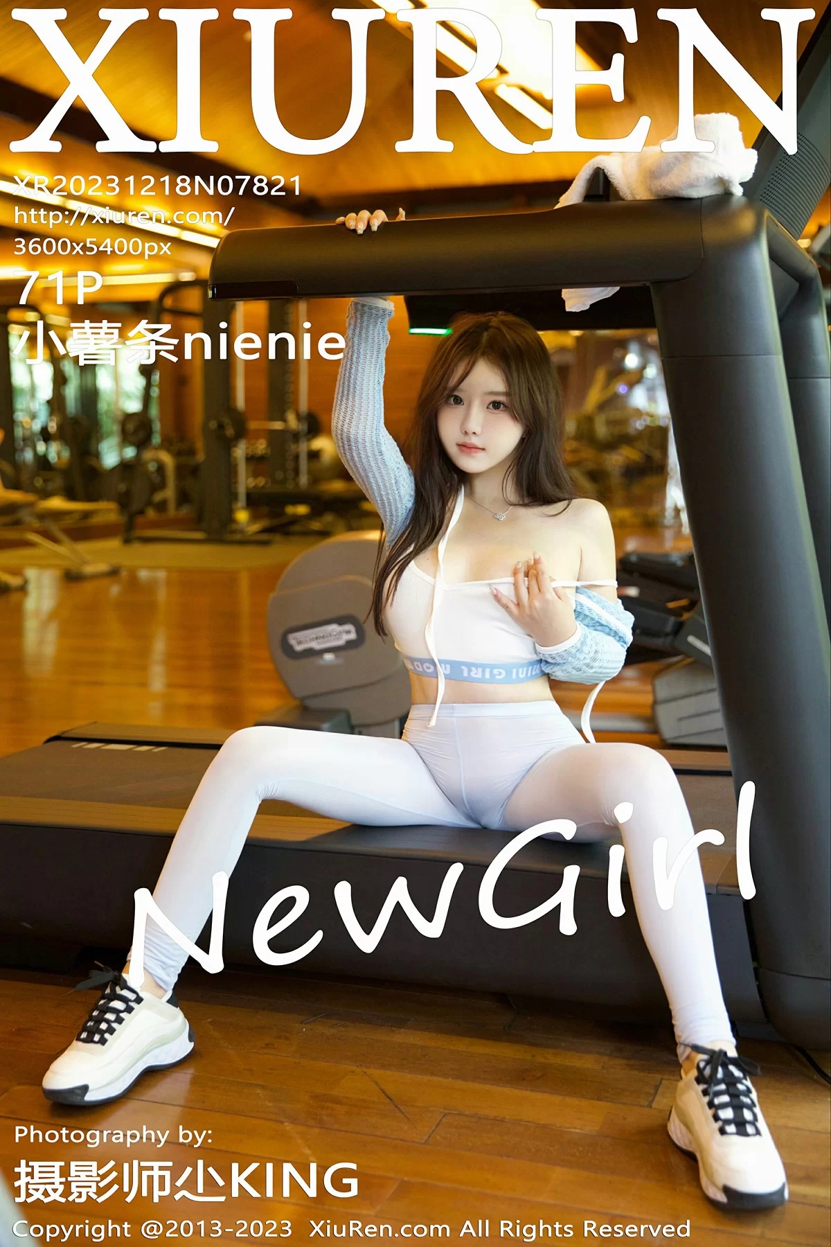 XiuRen 秀人 No.7821 小薯条nienie [71P]高清在线欣赏-撸撸奈子
