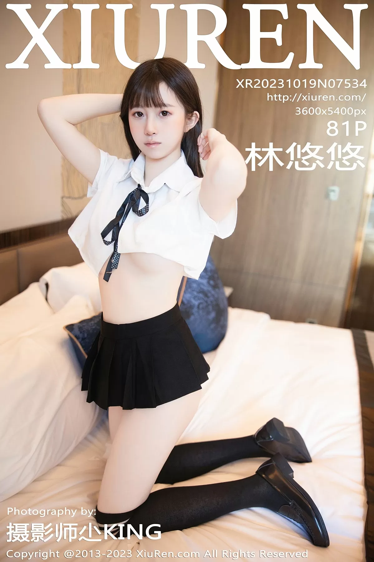 XiuRen 秀人 No.7534 林悠悠 [81P]高清在线欣赏-撸撸奈子