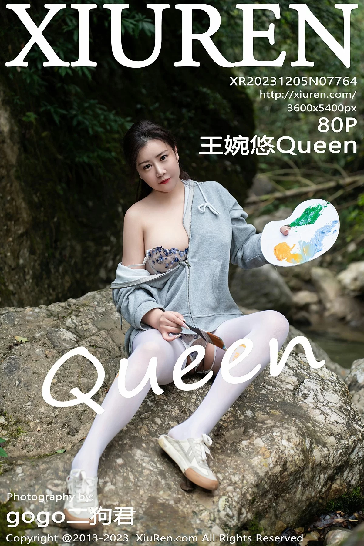 Xiuren 秀人 No.7764 王婉悠Queen [80P]高清在线欣赏-撸撸奈子