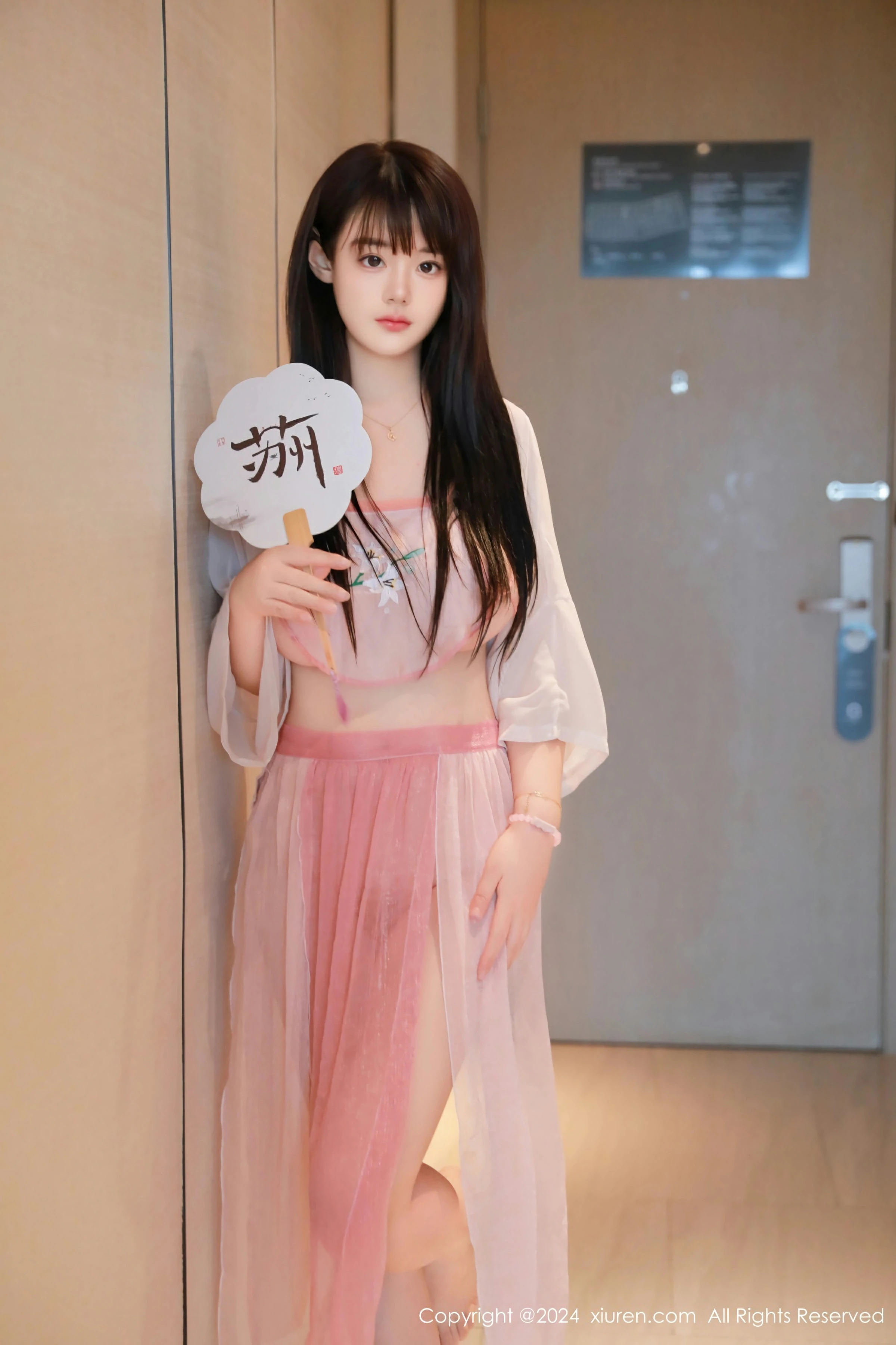 XiuRen 秀人 No.8724 陈柒柒 [86P]插图1