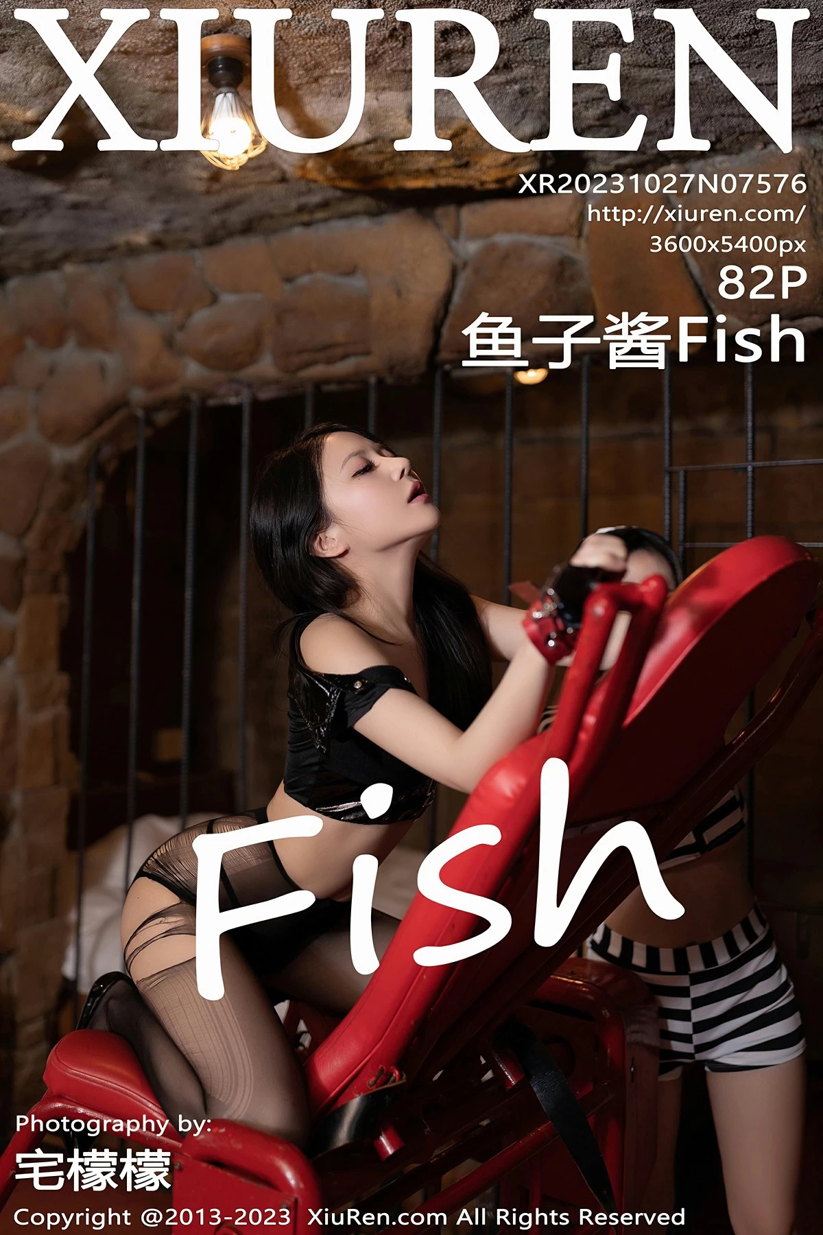 XiuRen 秀人 No.7576 鱼子酱Fish [82P]高清在线欣赏-撸撸奈子