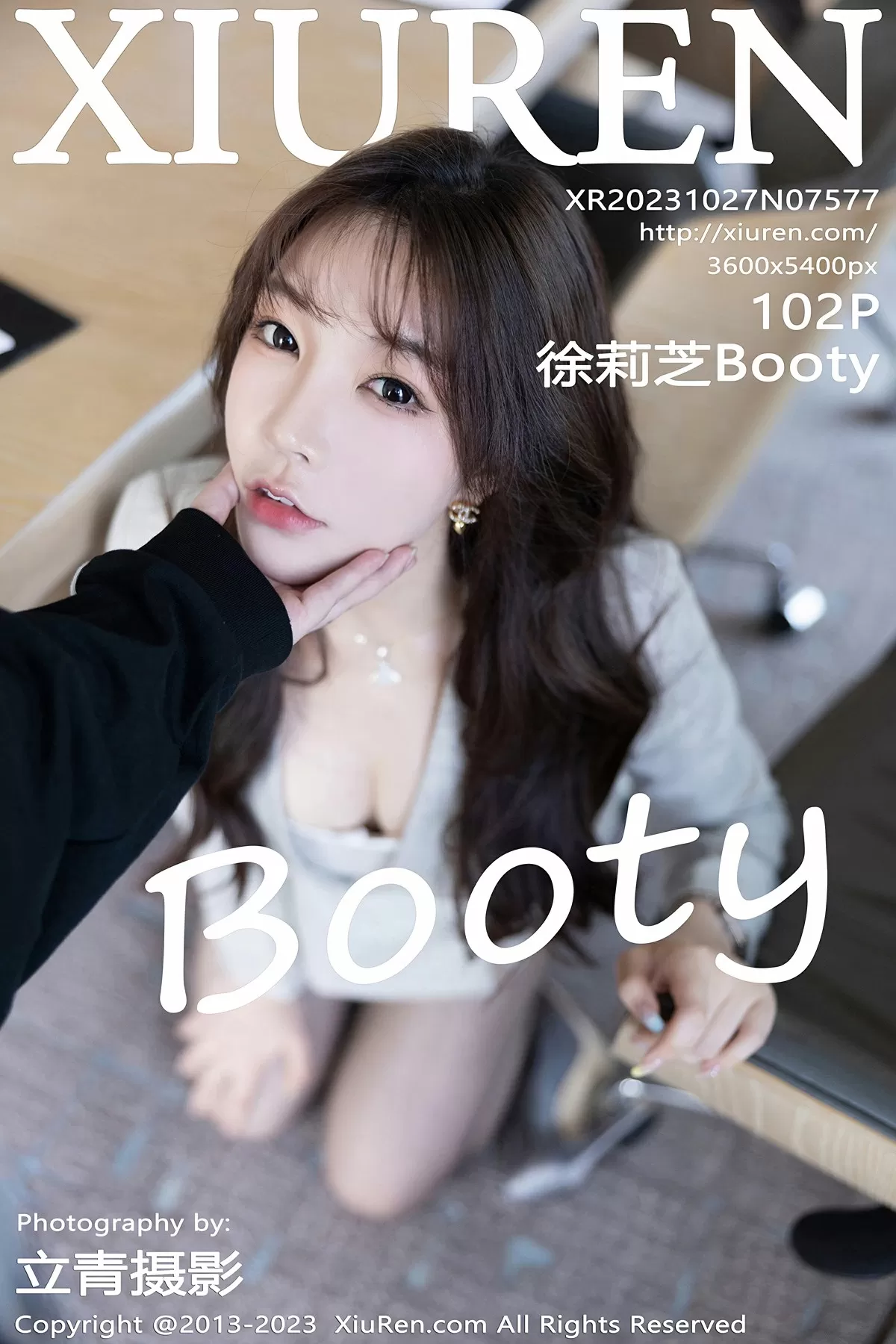 XiuRen 秀人 No.7577 徐莉芝Booty [102P]高清在线欣赏-撸撸奈子