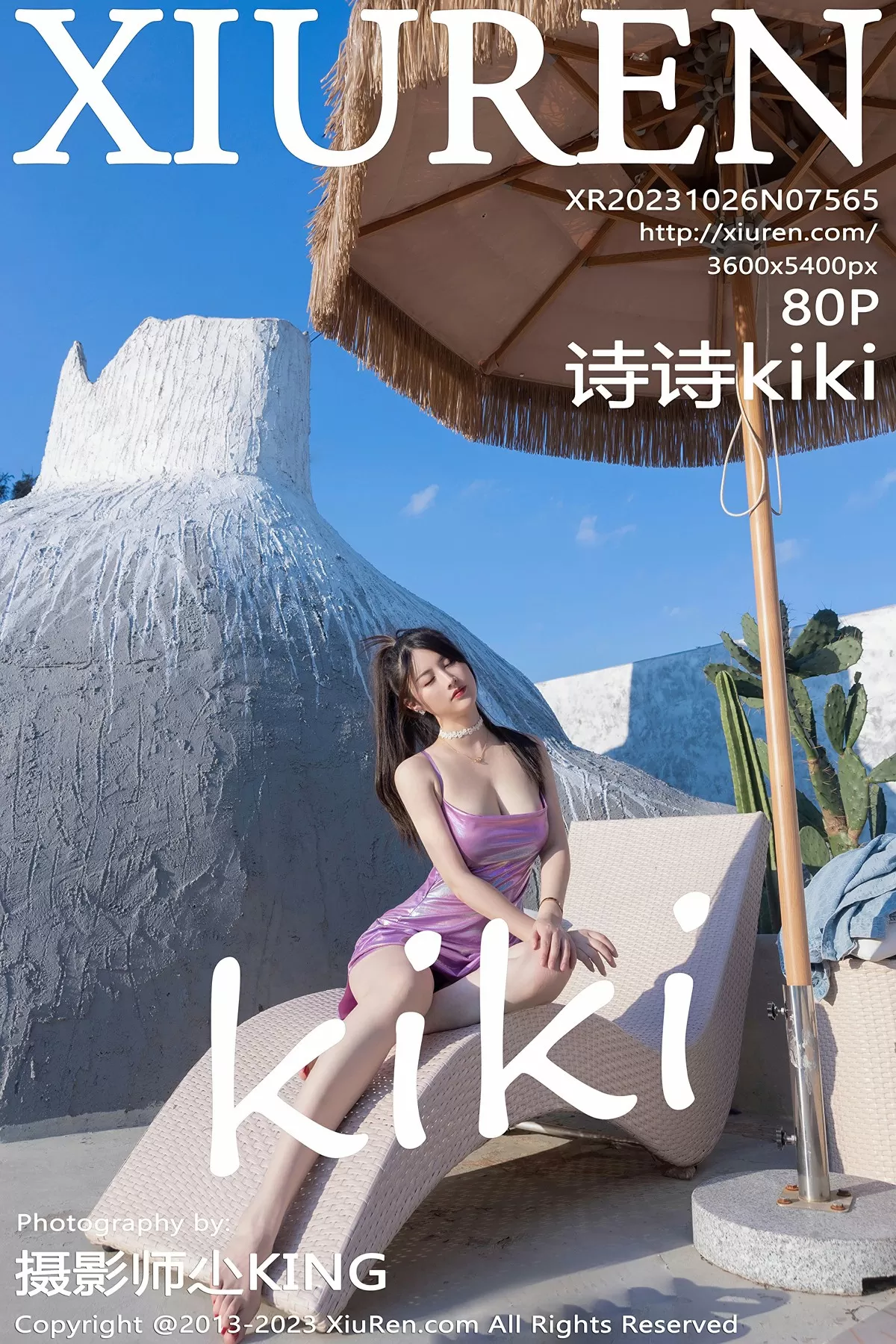XiuRen 秀人 No.7565 诗诗kiki [80P]高清在线欣赏-撸撸奈子