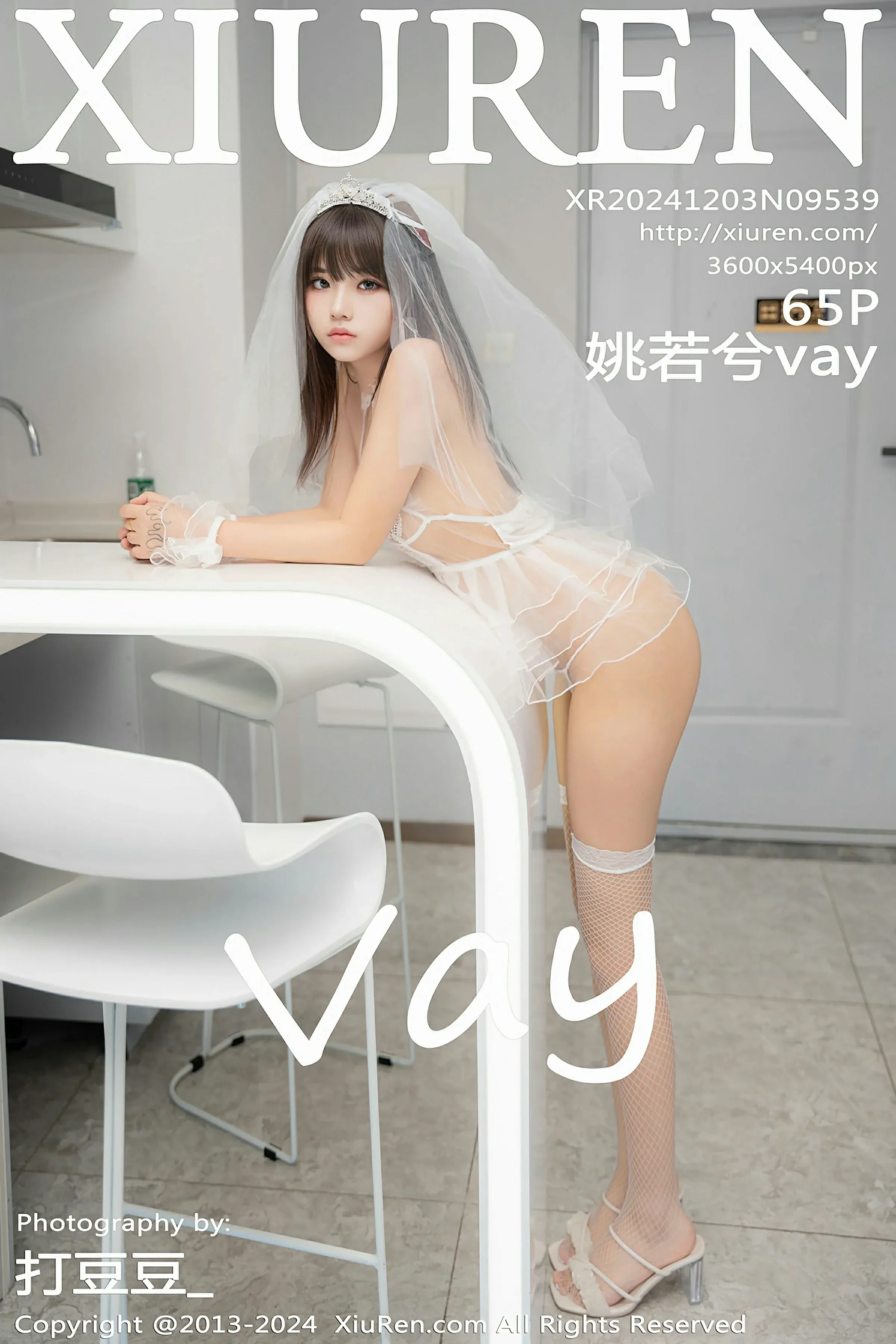 XiuRen 秀人 No.9539 姚若兮vay [65P]高清在线欣赏-撸撸奈子