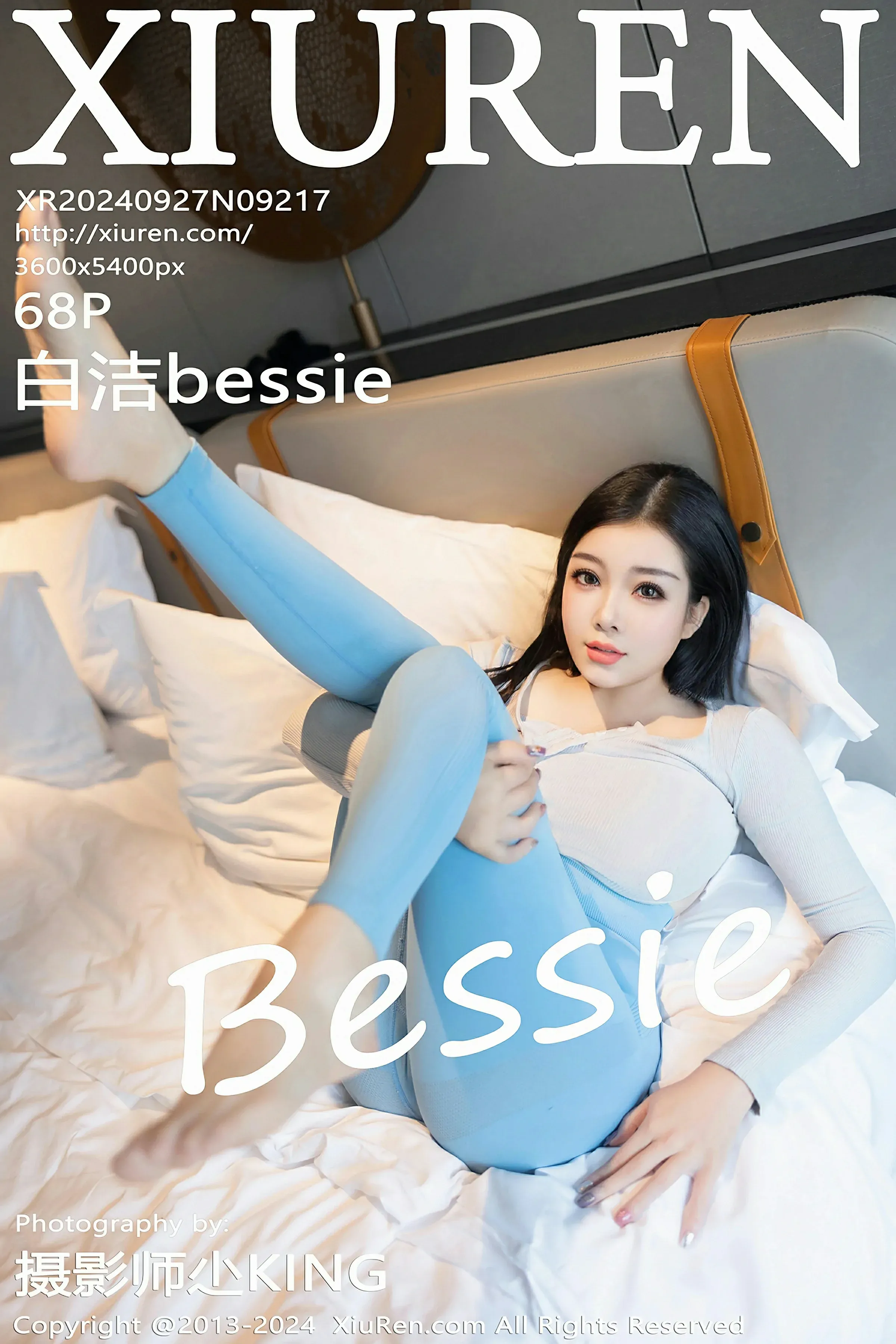 XiuRen 秀人 No.9217 白洁bessie [68P]高清在线欣赏-撸撸奈子