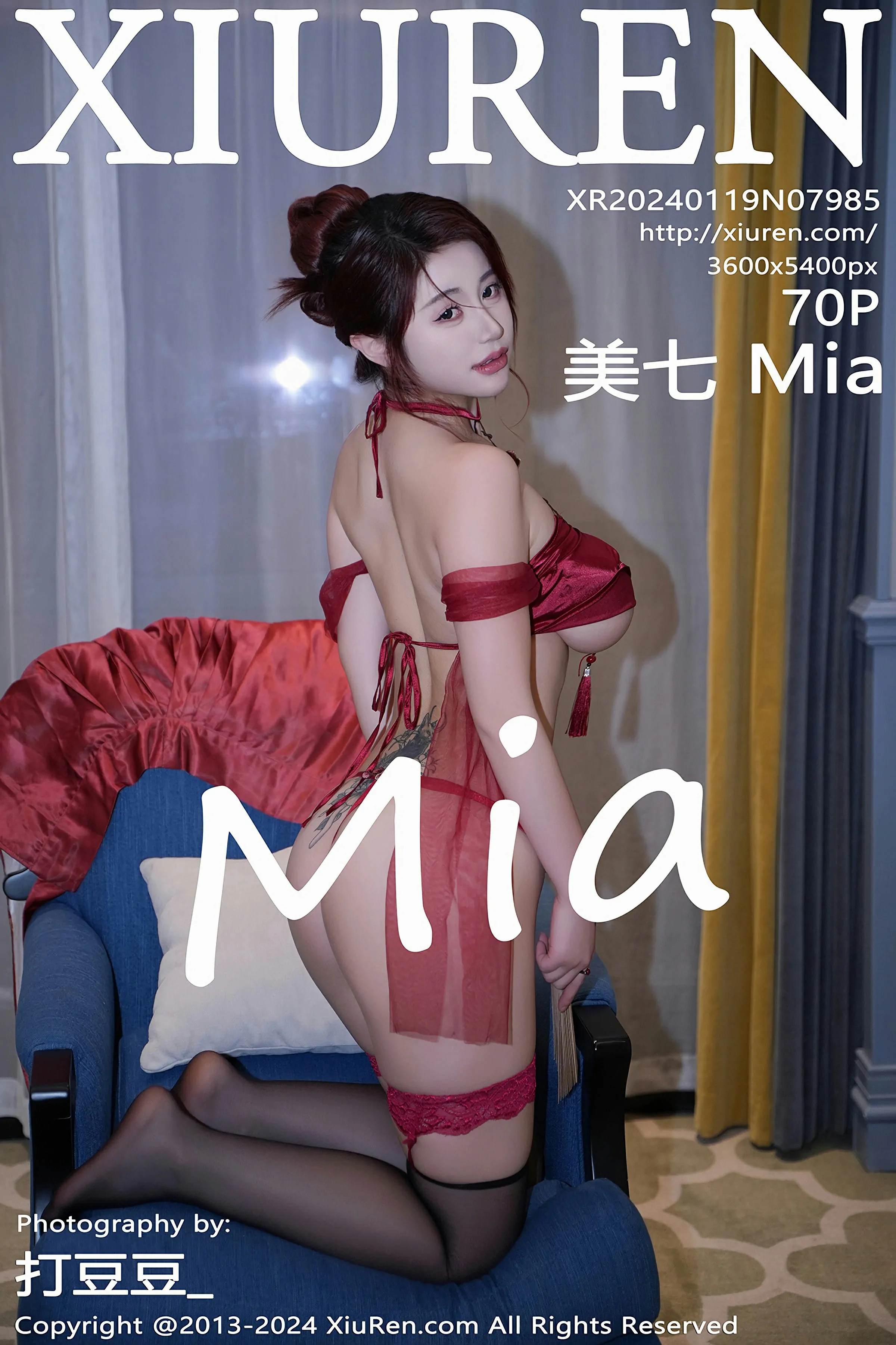 XiuRen 秀人 No.7985 美七 Mia [70P]高清在线欣赏-撸撸奈子