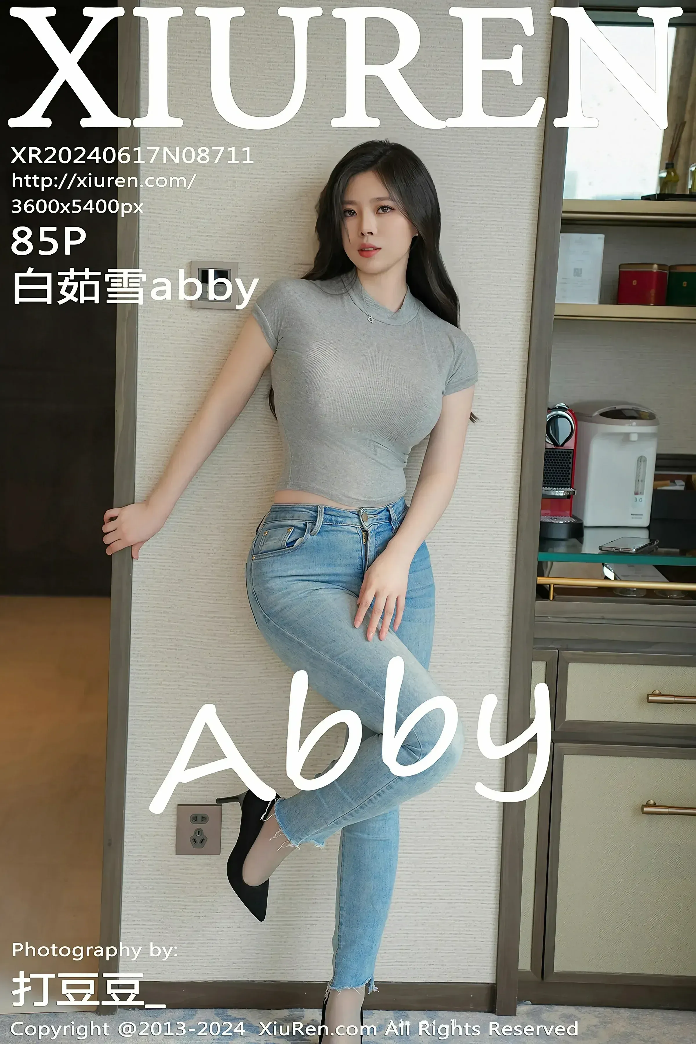 XiuRen 秀人 No.8711 白茹雪 [85P]高清在线欣赏-撸撸奈子