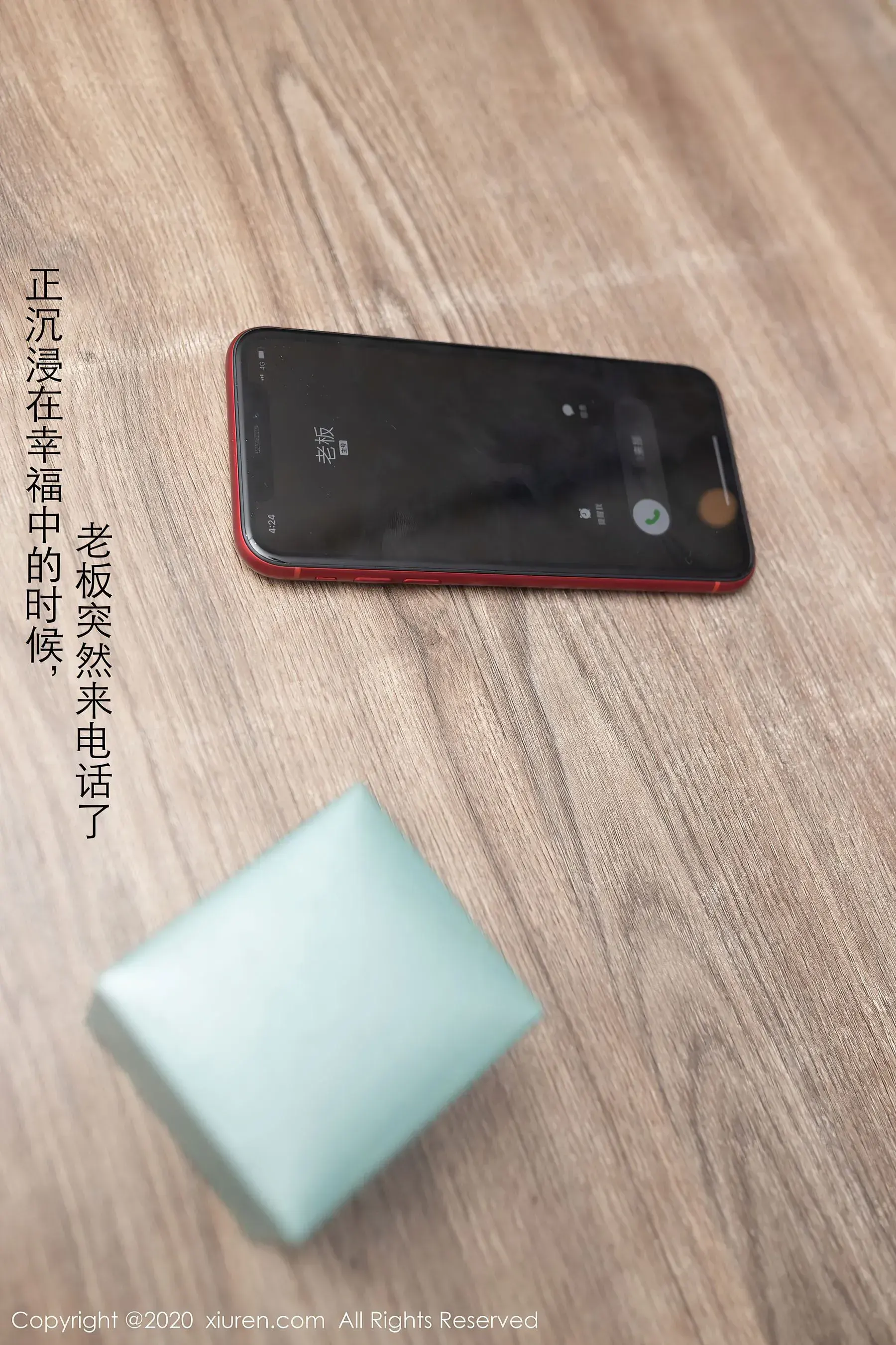 秀人 No.2927 唐安琪插图1