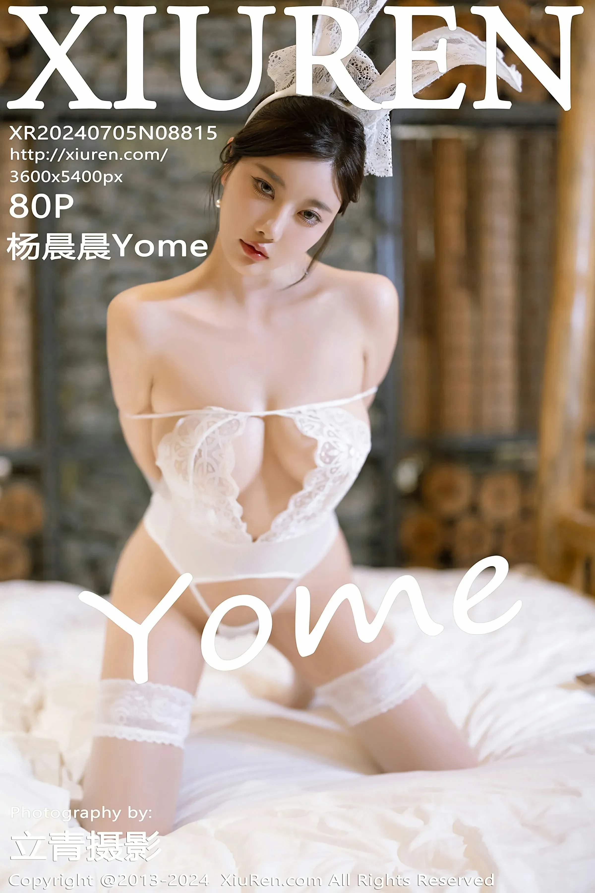 XiuRen 秀人 No.8815 杨晨晨Yome [80P]高清在线欣赏-撸撸奈子