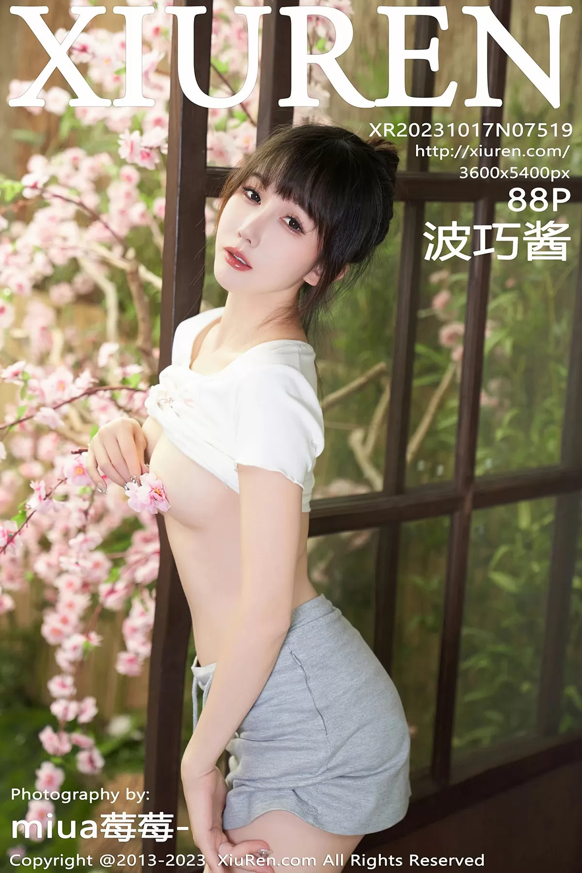 XiuRen 秀人 No.7519 波巧酱 [88P]高清在线欣赏-撸撸奈子