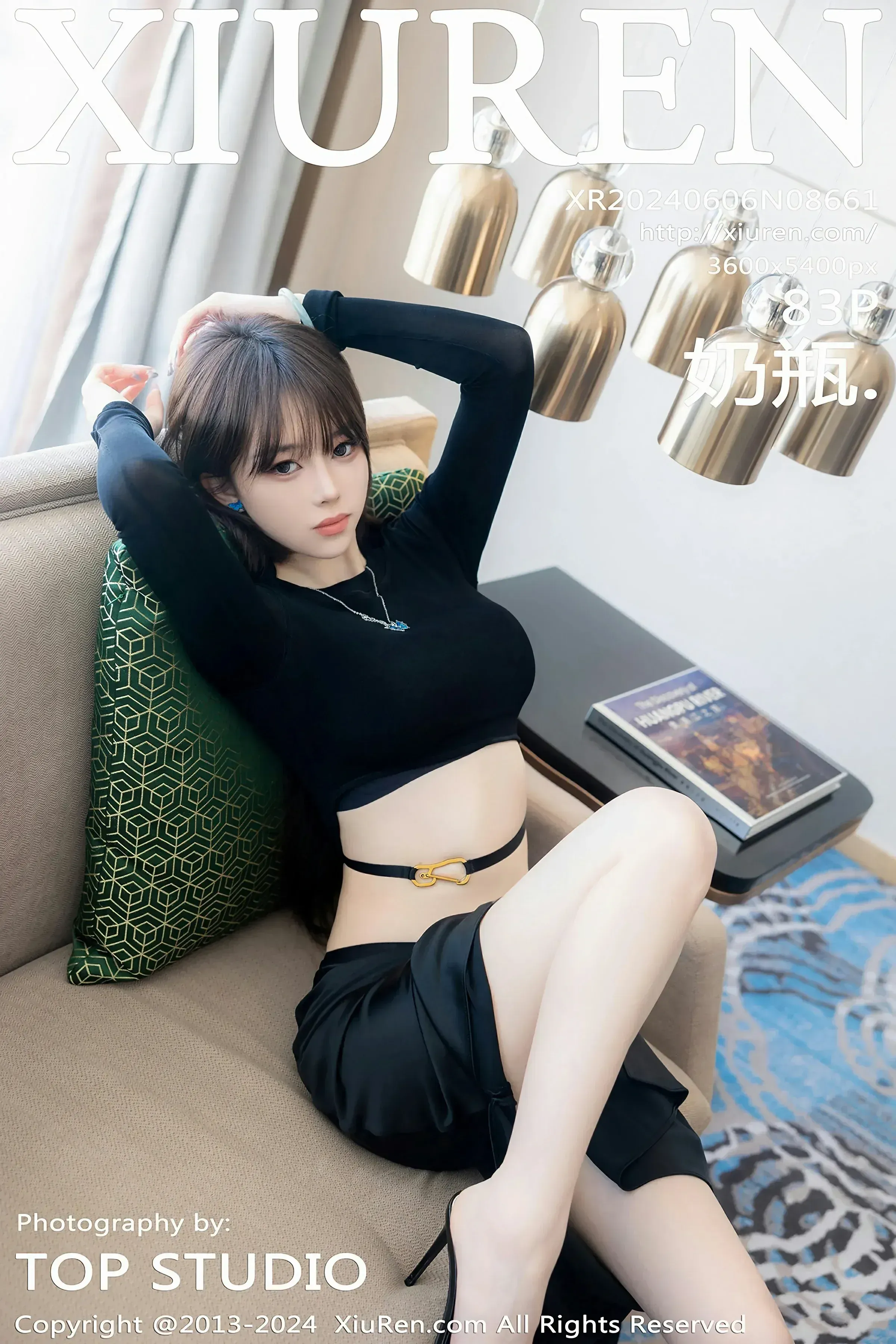 XiuRen 秀人 No.8661 奶瓶. [83P]高清在线欣赏-撸撸奈子