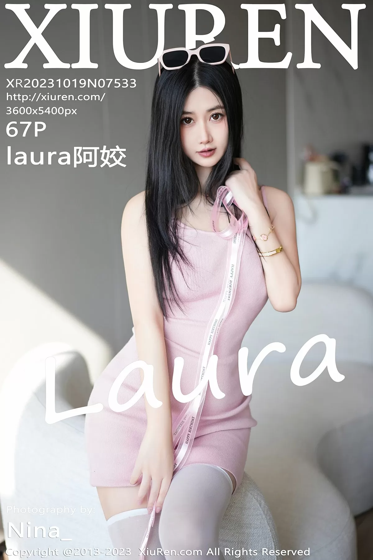 XiuRen 秀人 No.7533 laura阿姣 [67P]高清在线欣赏-撸撸奈子