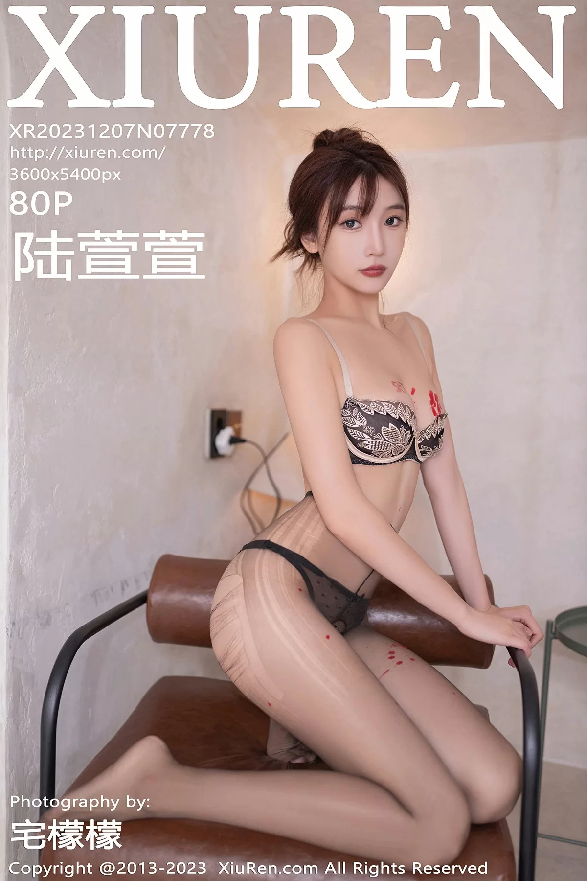 Xiuren 秀人 No.7778 陆萱萱 [80P]高清在线欣赏-撸撸奈子