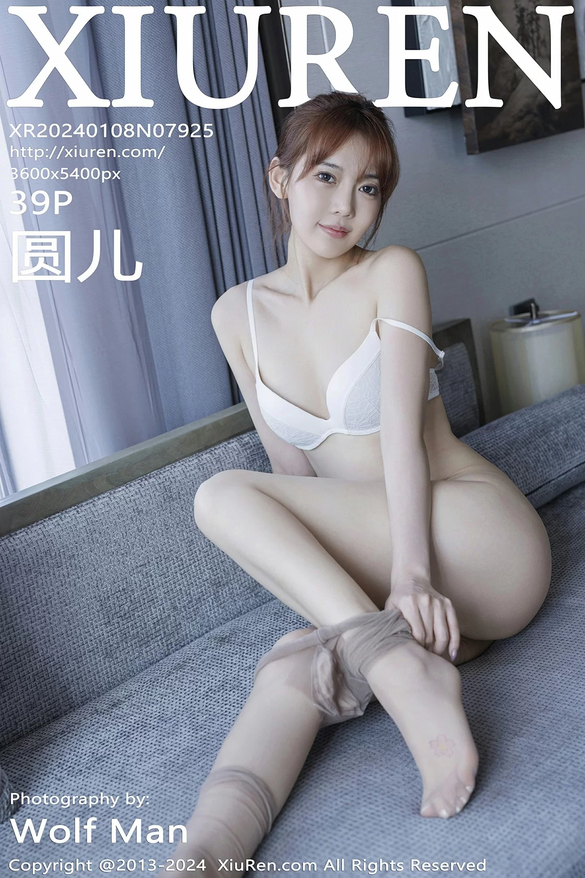 XiuRen 秀人 No.7925 圆儿 [39P]高清在线欣赏-撸撸奈子