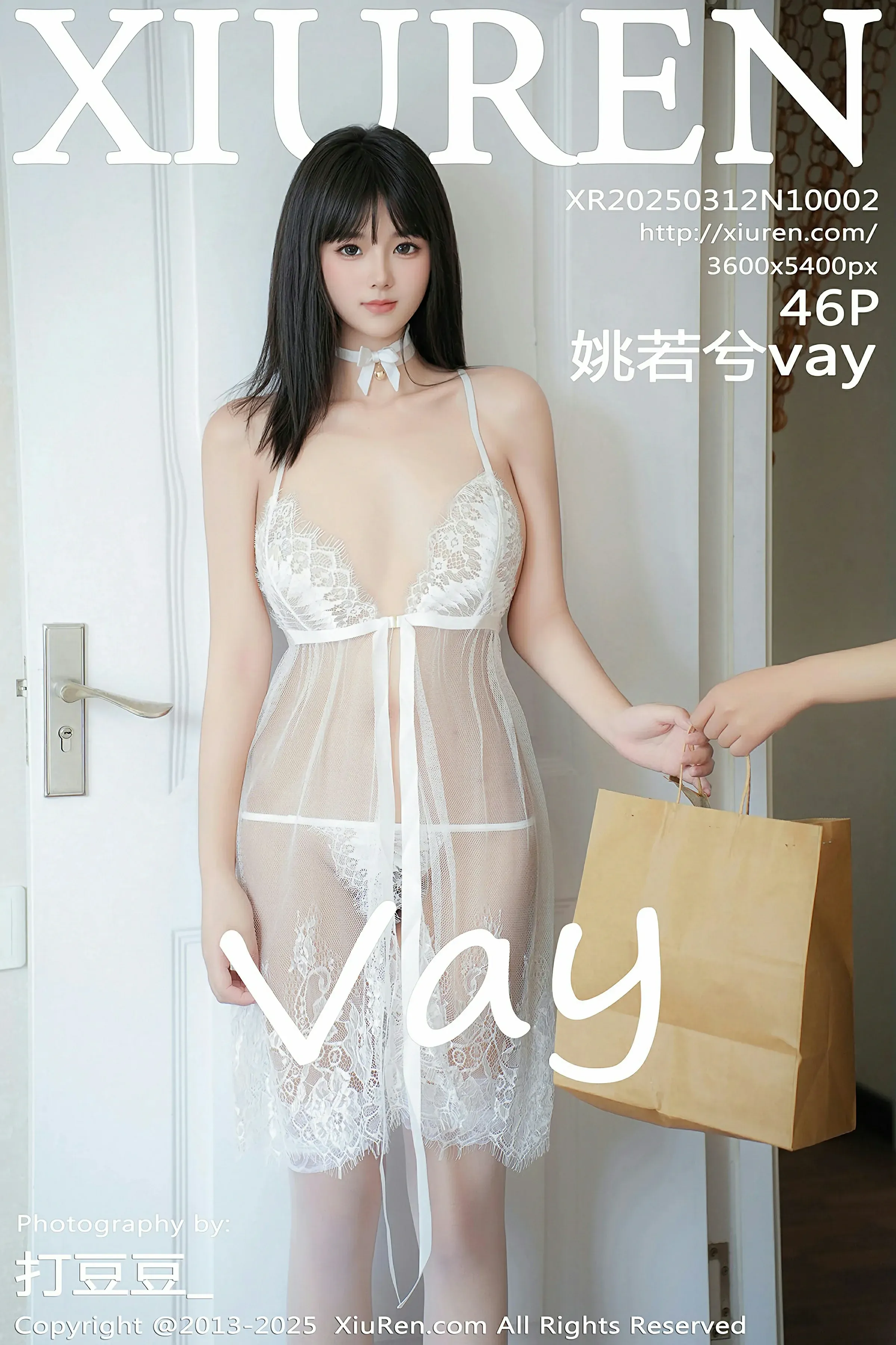 XiuRen 秀人 No.10002 姚若兮vay [46P]高清在线欣赏-撸撸奈子