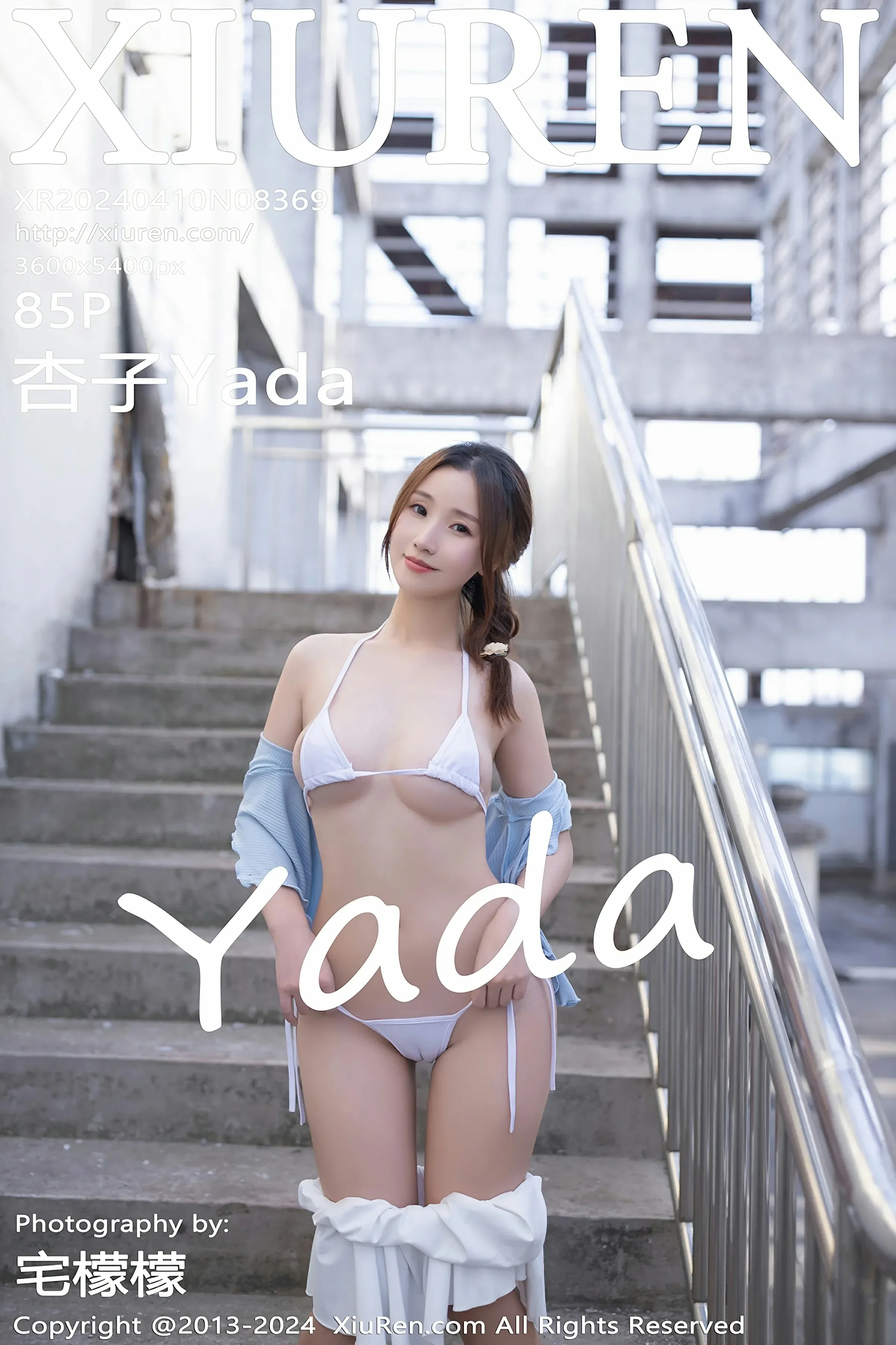 XiuRen 秀人 No.8369 杏子Yada [85P]高清在线欣赏-撸撸奈子