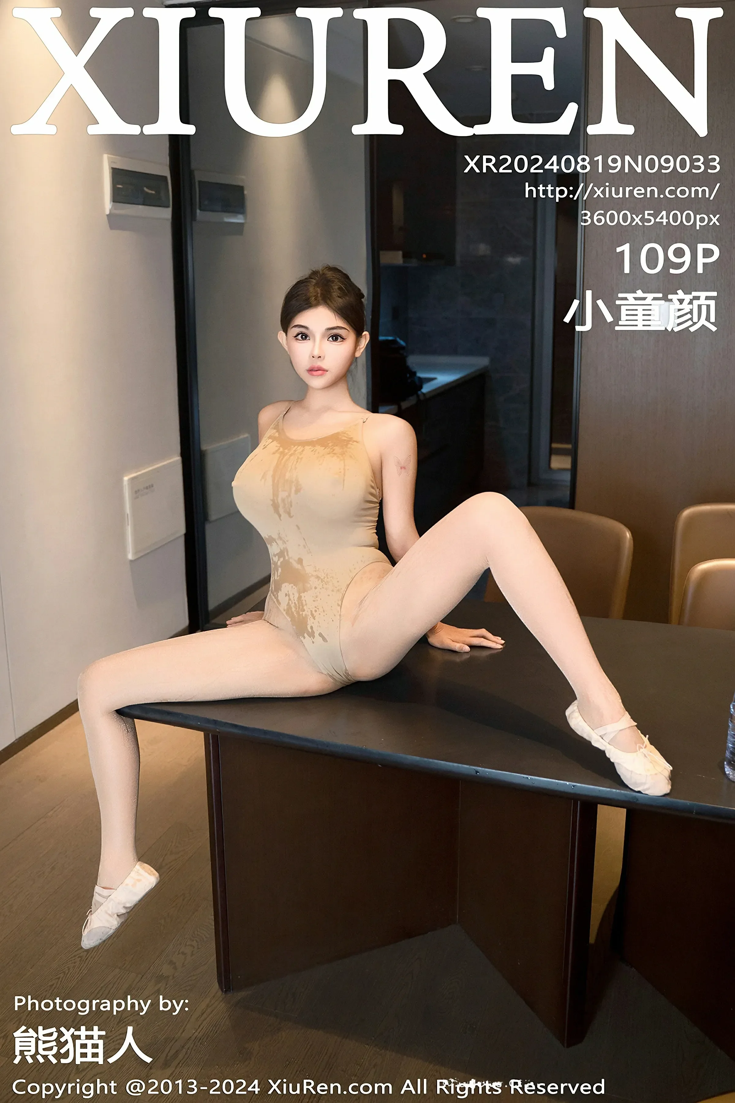 XiuRen 秀人 No.9033 小童颜 [109P]高清在线欣赏-撸撸奈子