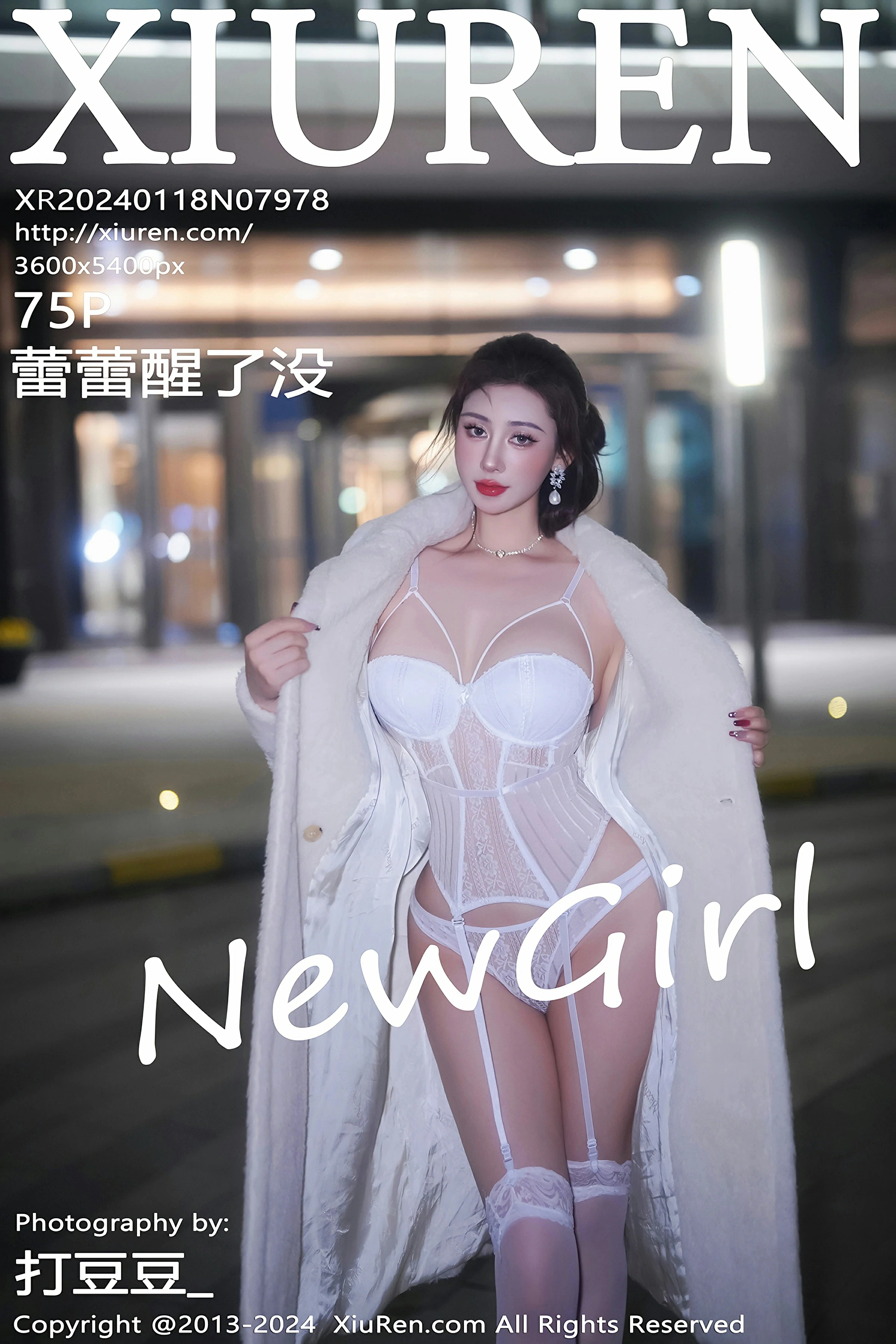 XiuRen 秀人 No.7978 蕾蕾醒了没 [75P]高清在线欣赏-撸撸奈子