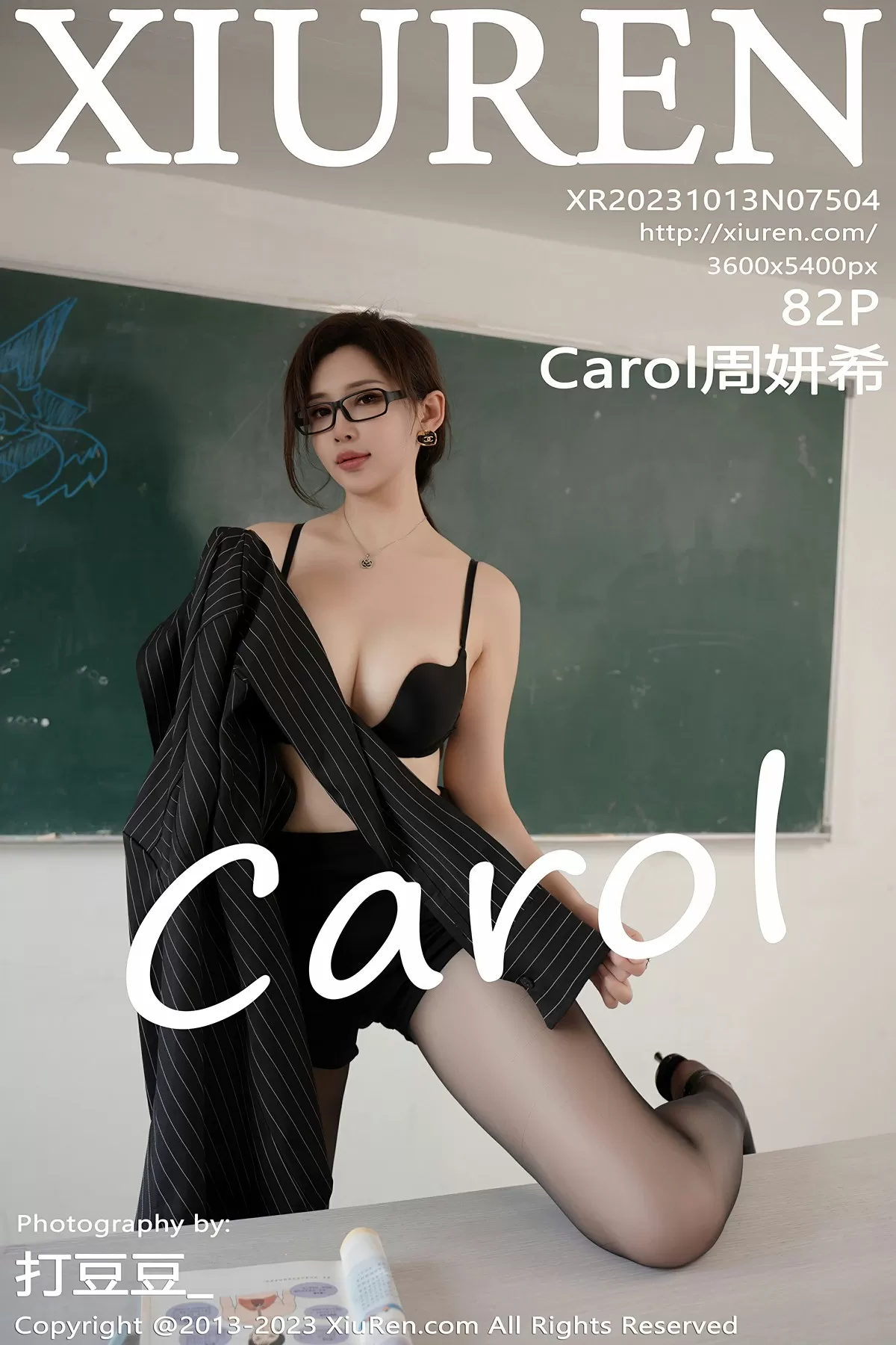 XiuRen 秀人 No.7504 Carol周妍希 [82P]高清在线欣赏-撸撸奈子