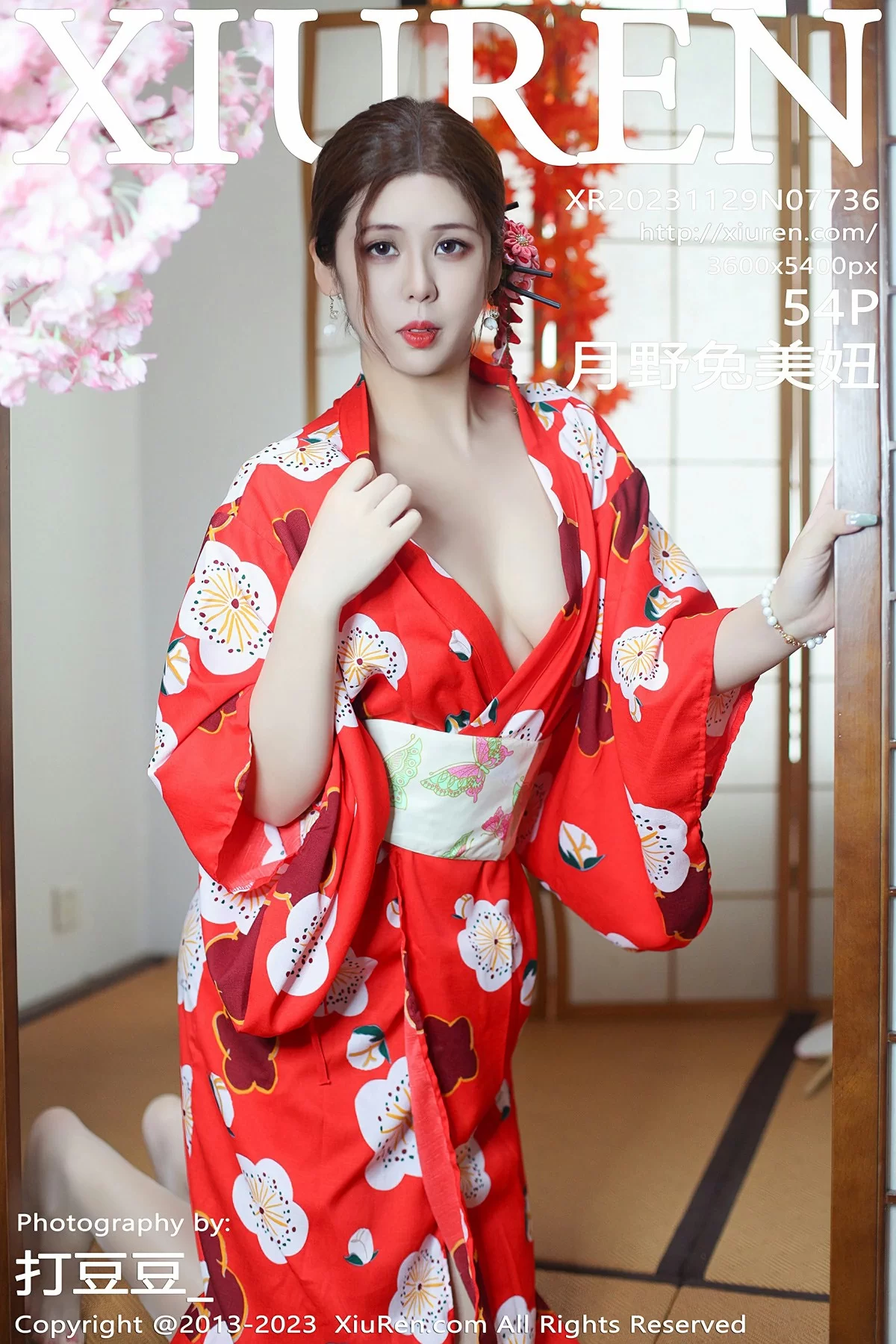Xiuren 秀人 No.7736 月野兔美妞 [54P]高清在线欣赏-撸撸奈子