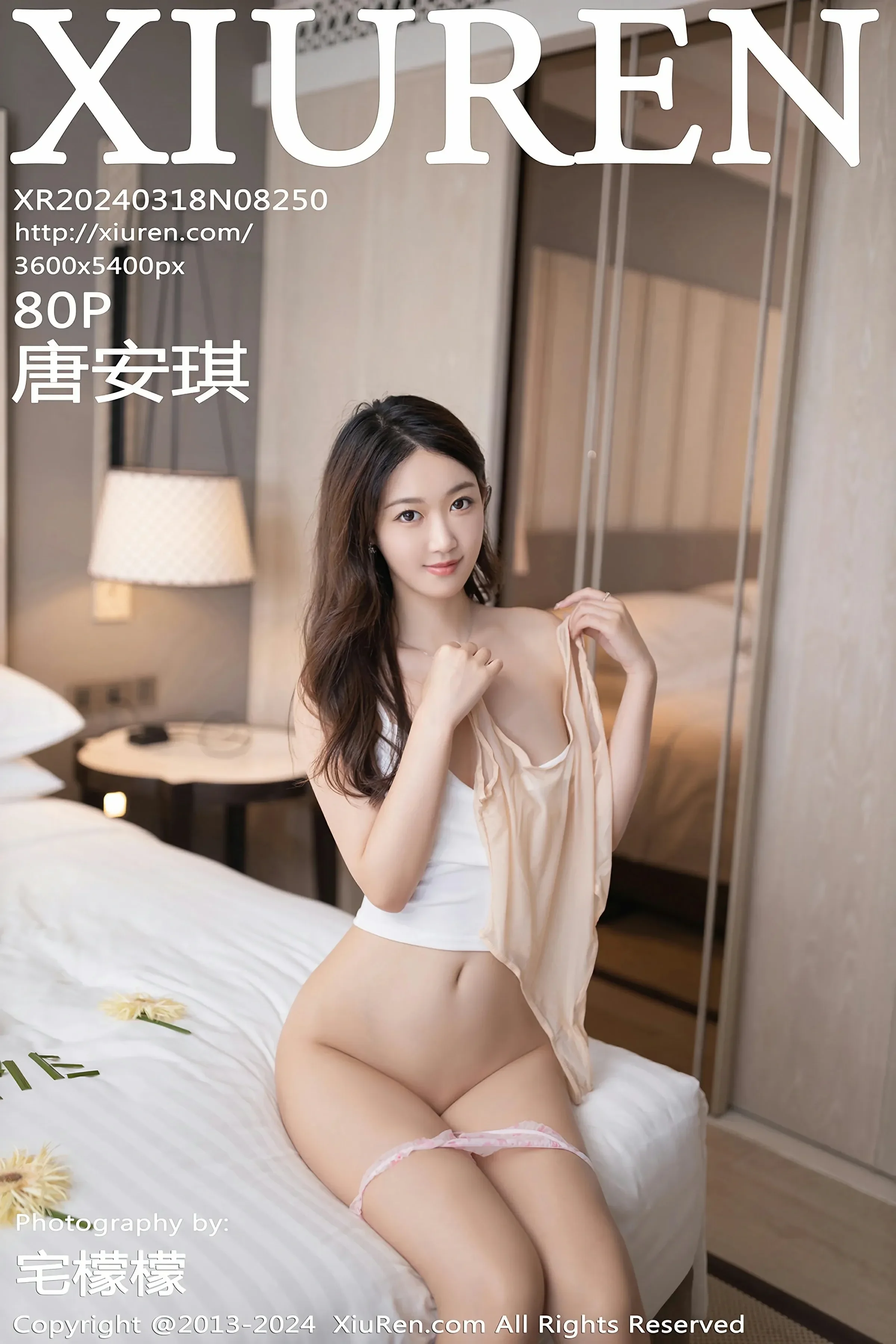 XiuRen 秀人 No.8250 唐安琪 [80P]高清在线欣赏-撸撸奈子
