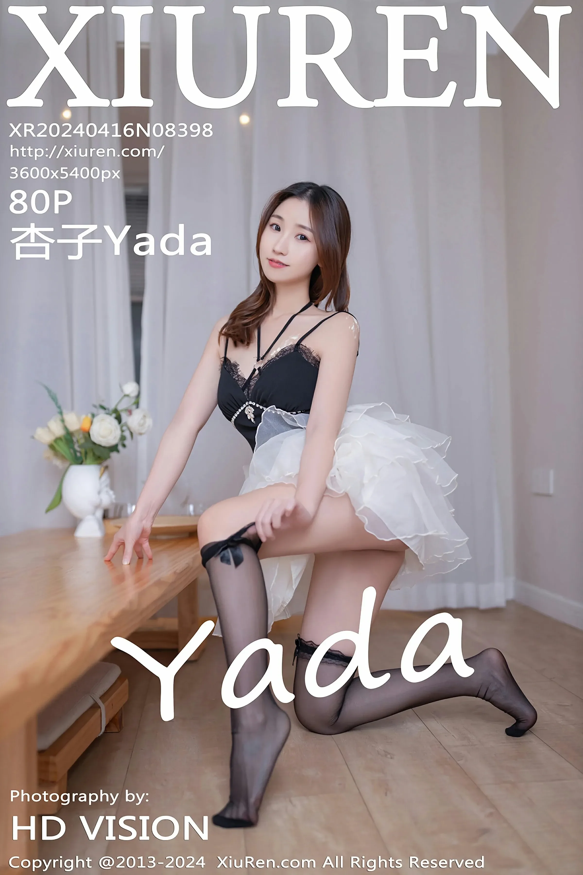 XiuRen 秀人 No.8398 杏子Yada [80P]高清在线欣赏-撸撸奈子