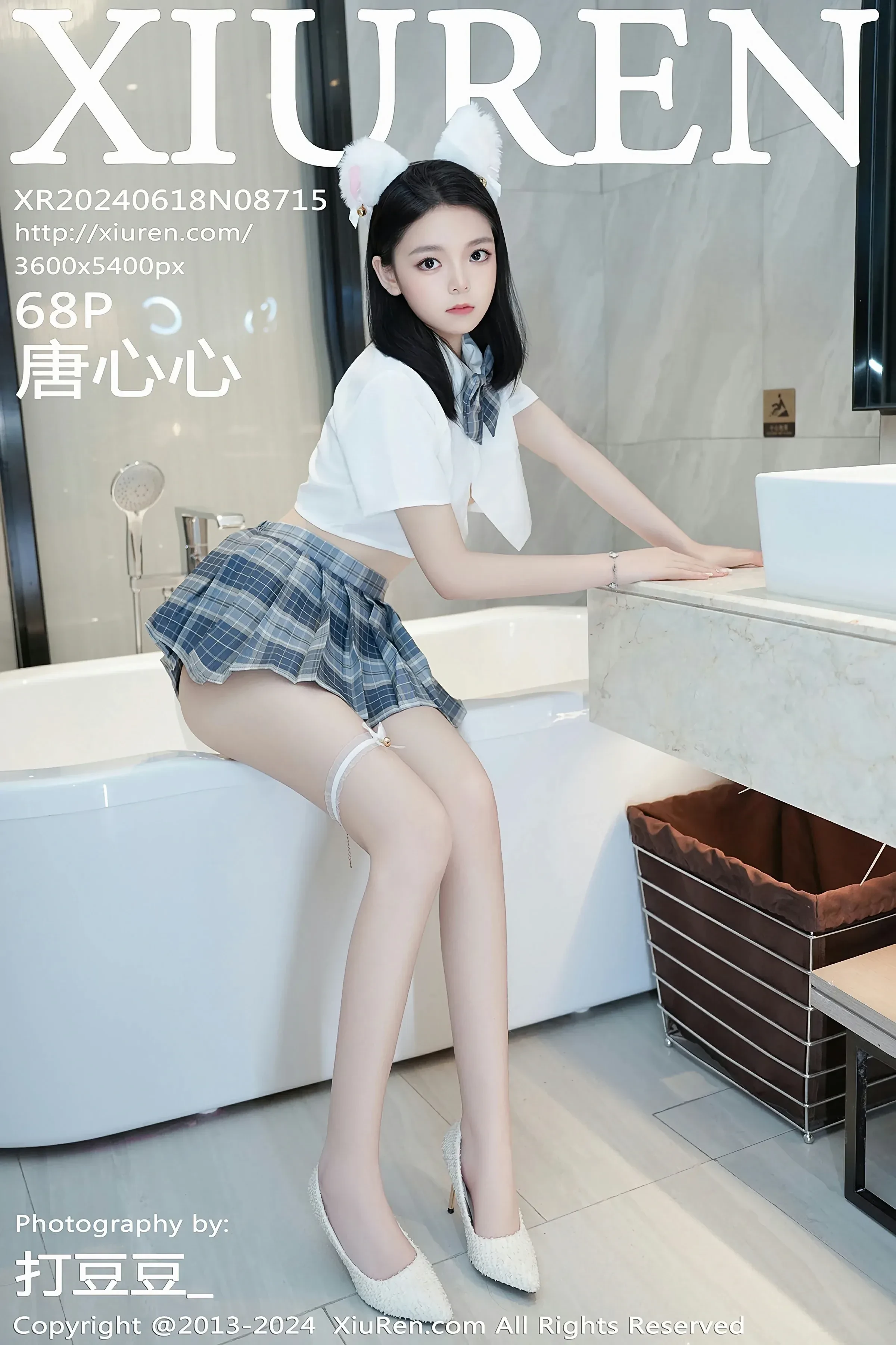 XiuRen 秀人  No.8715 唐心心 [68P]高清在线欣赏-撸撸奈子