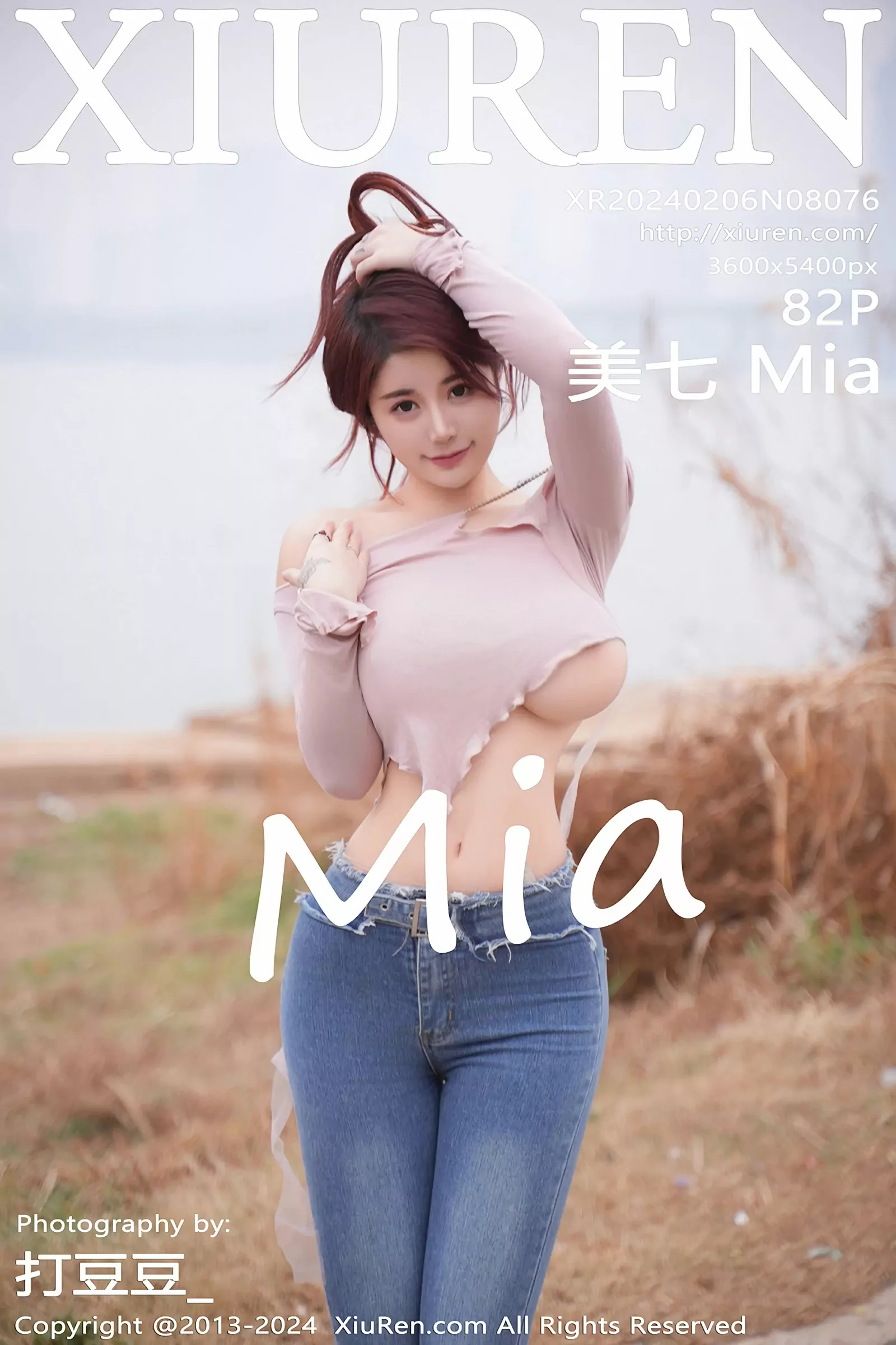 XiuRen 秀人 No.8076 美七Mia [82P]高清在线欣赏-撸撸奈子