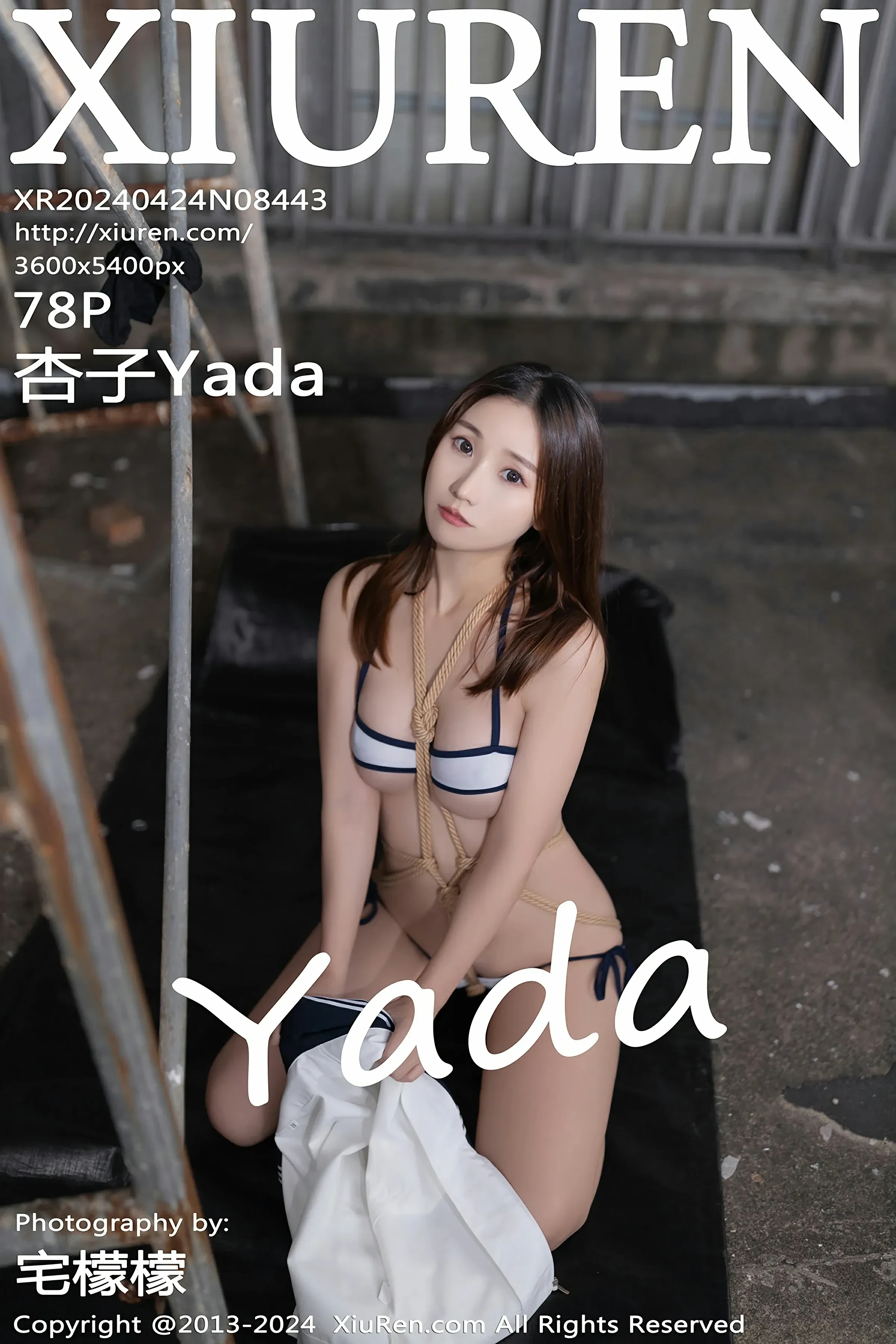 XiuRen 秀人 No.8443 杏子Yada [78P]高清在线欣赏-撸撸奈子