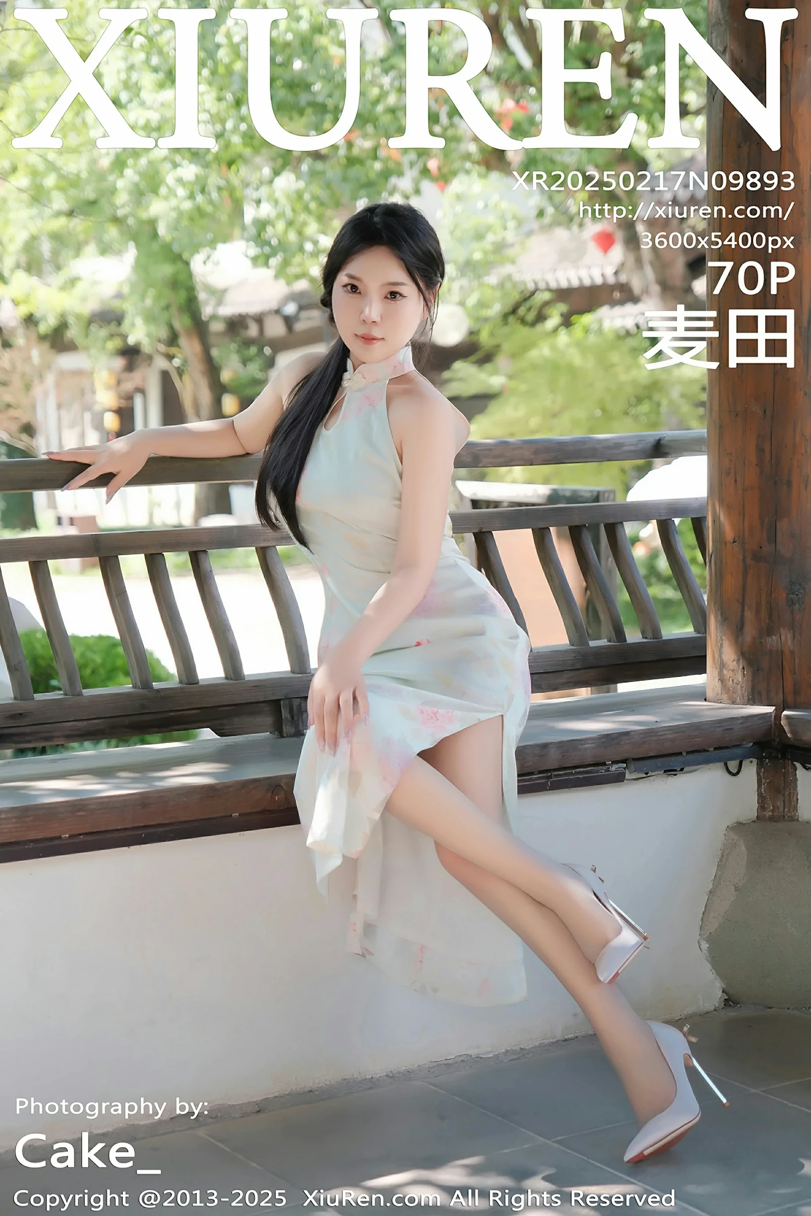 XiuRen 秀人 No.9893 麦田 [70P]高清在线欣赏-撸撸奈子