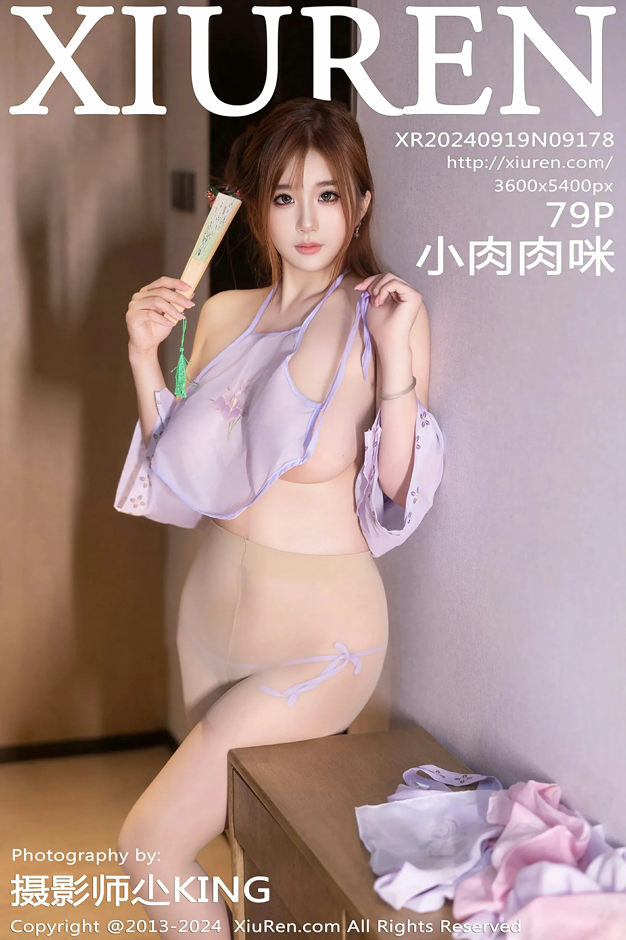 XiuRen 秀人 No.9178 小肉肉咪 [79P]高清在线欣赏-撸撸奈子