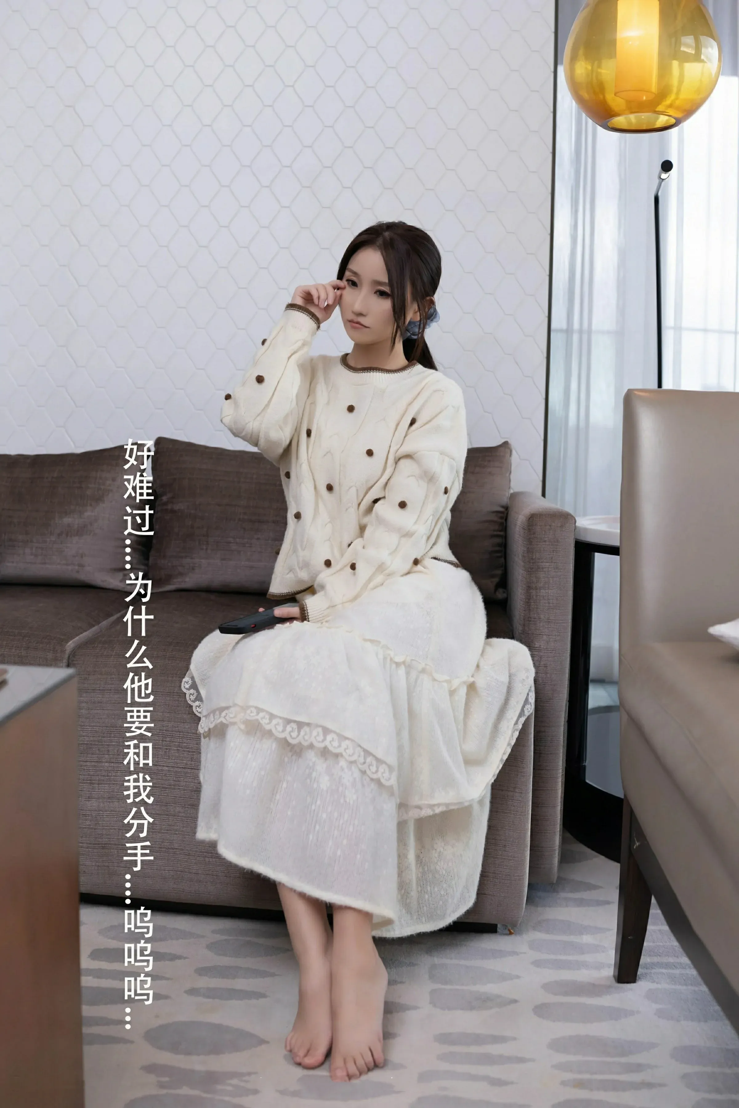 XiuRen 秀人 No.9729 杏子Yada [79P]插图2