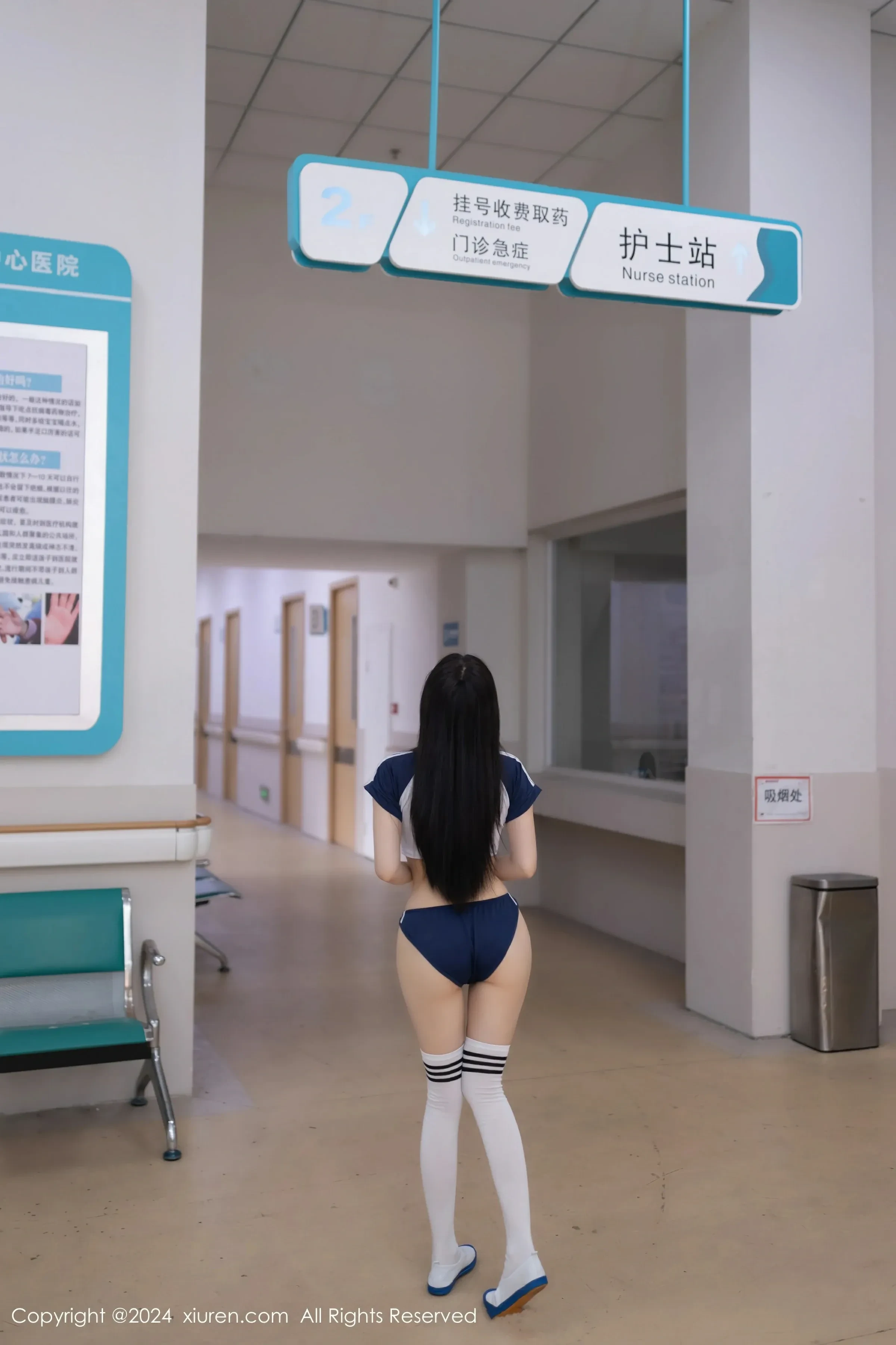 XiuRen 秀人 No.8743 鱼子酱Fish [80P]插图5