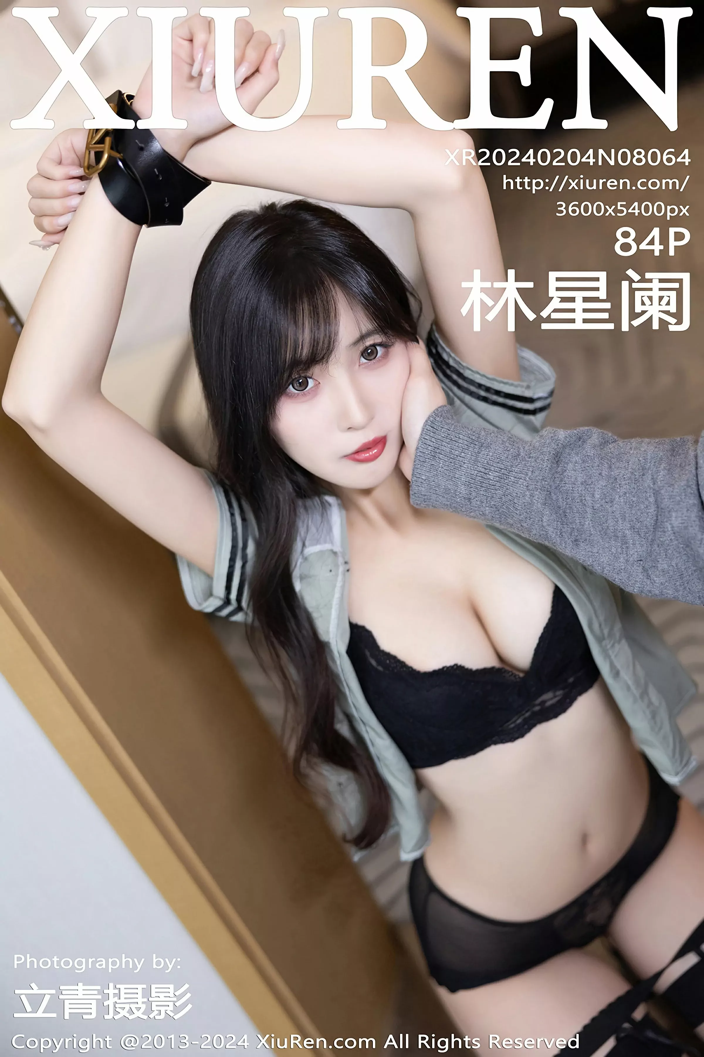 XiuRen 秀人 No.8064 林星阑 [84P]高清在线欣赏-撸撸奈子