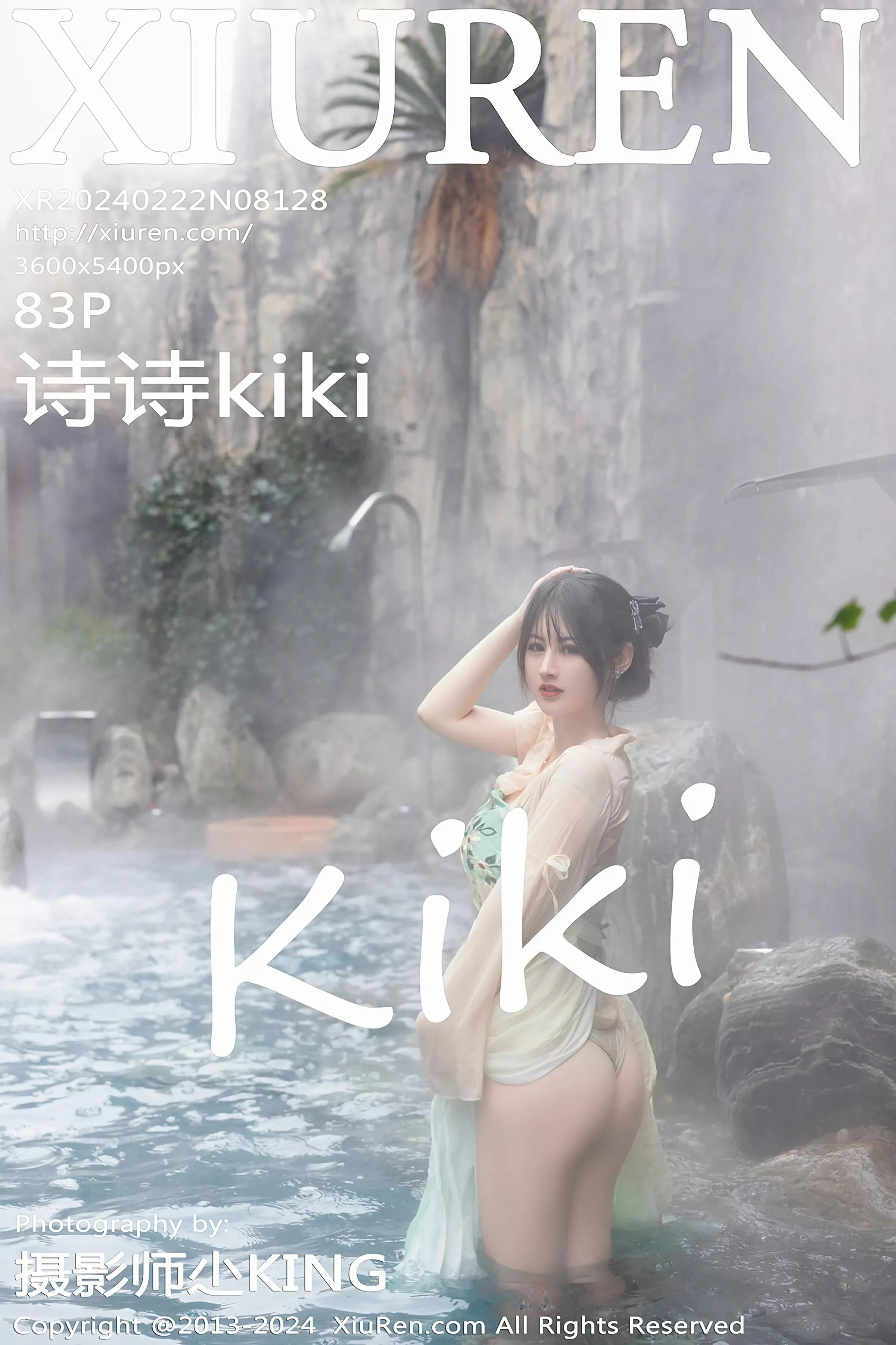 XiuRen 秀人 No.8128 诗诗kiki [82P]高清在线欣赏-撸撸奈子