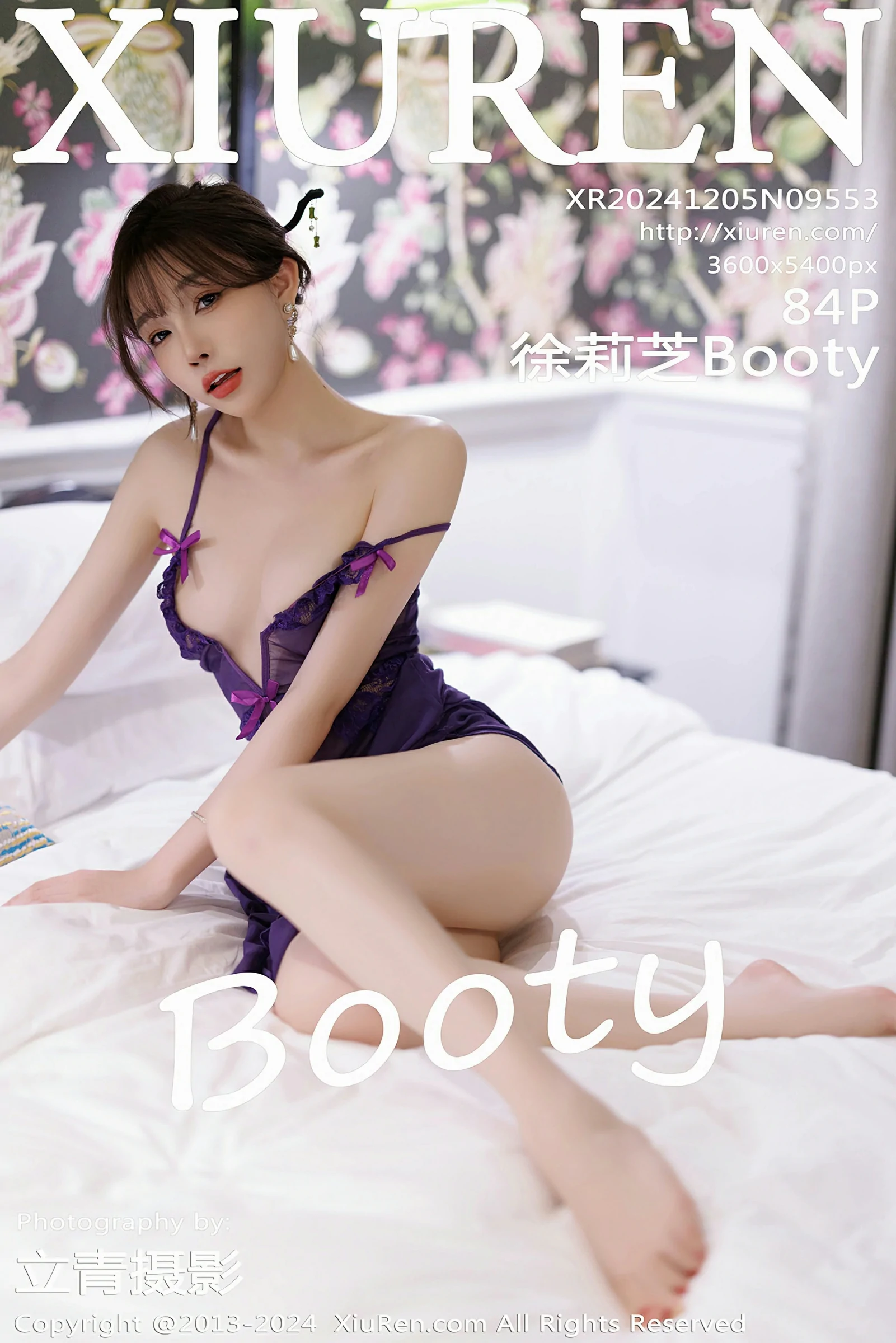 XiuRen 秀人 No.9553 徐莉芝Booty [84P]高清在线欣赏-撸撸奈子
