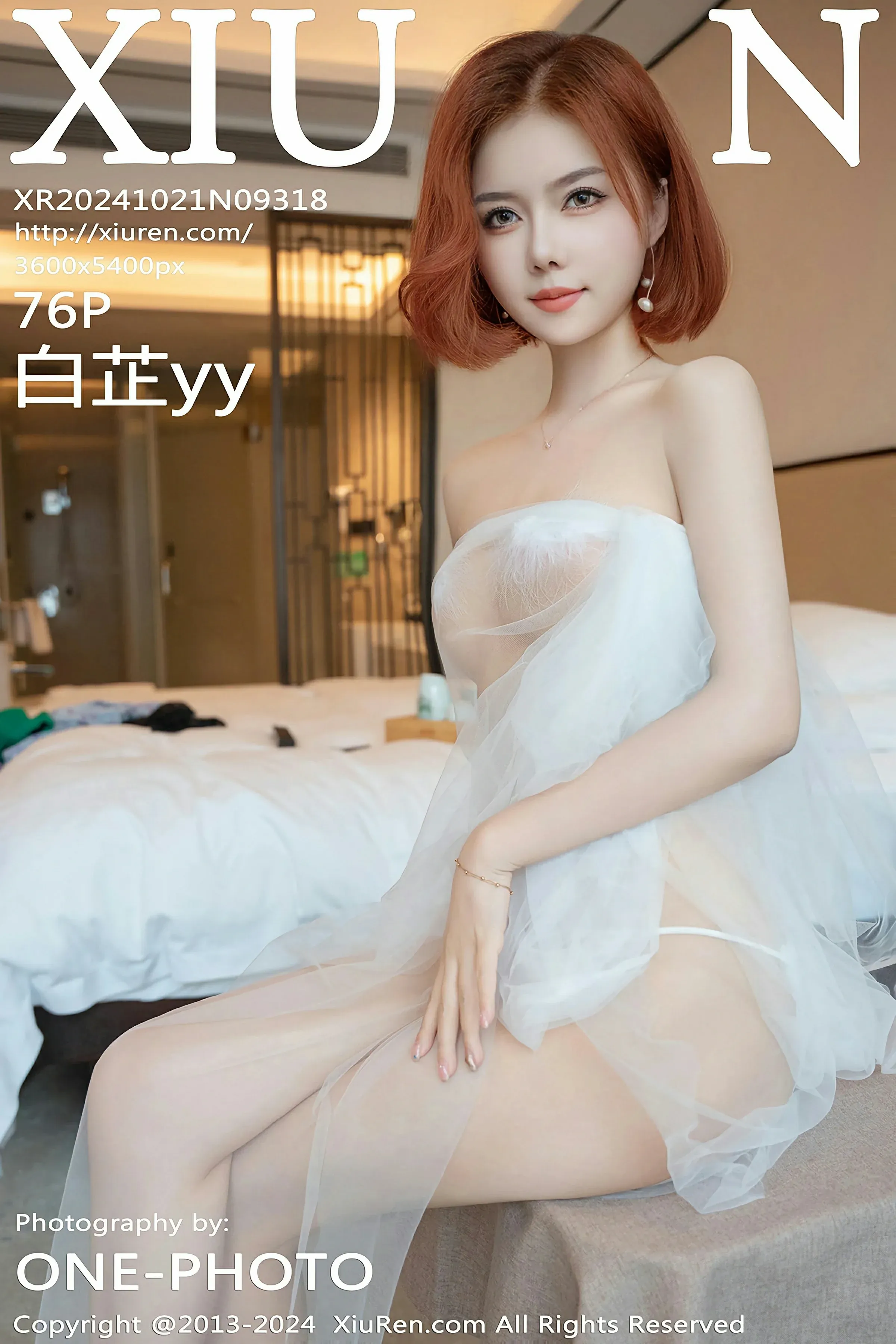 XiuRen 秀人 No.9318 白芷yy [76P]高清在线欣赏-撸撸奈子