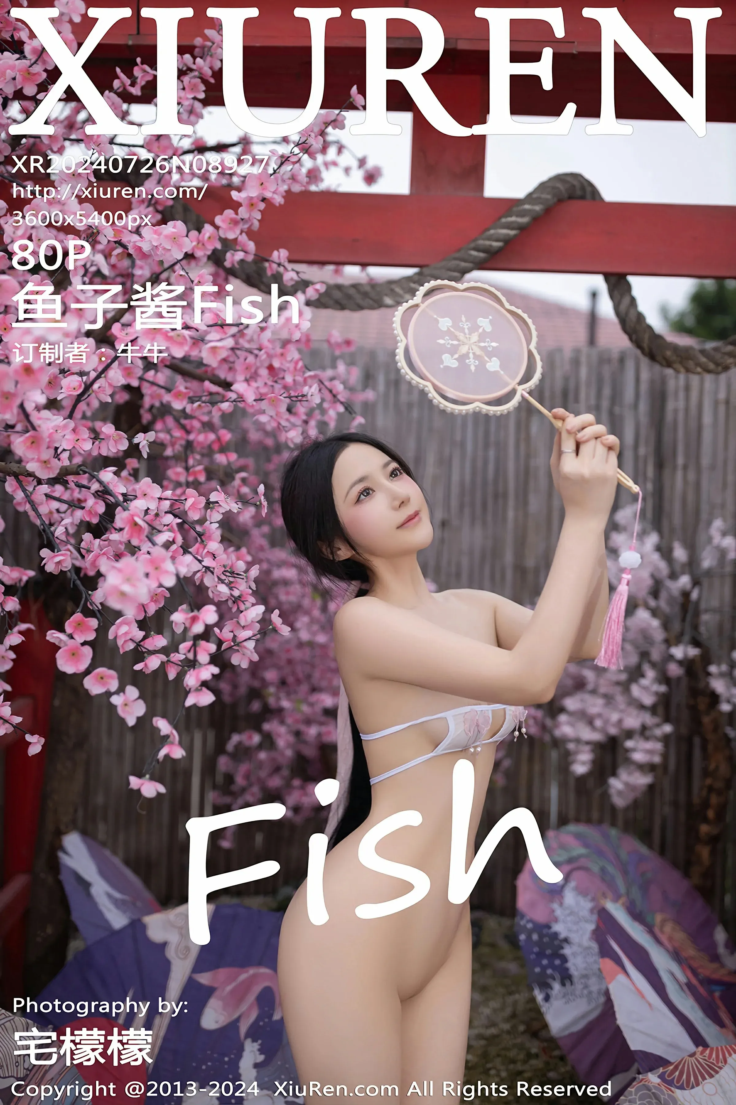 XiuRen 秀人 No.8927 鱼子酱Fish [80P]高清在线欣赏-撸撸奈子