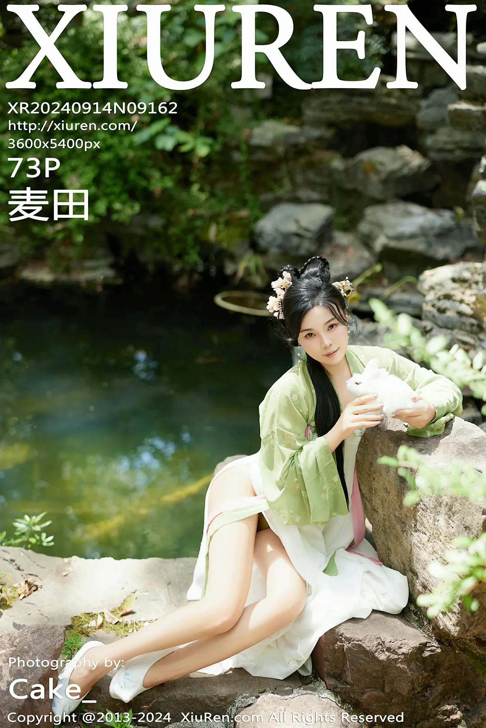 XiuRen 秀人 No.9162 麦田 [73P]高清在线欣赏-撸撸奈子