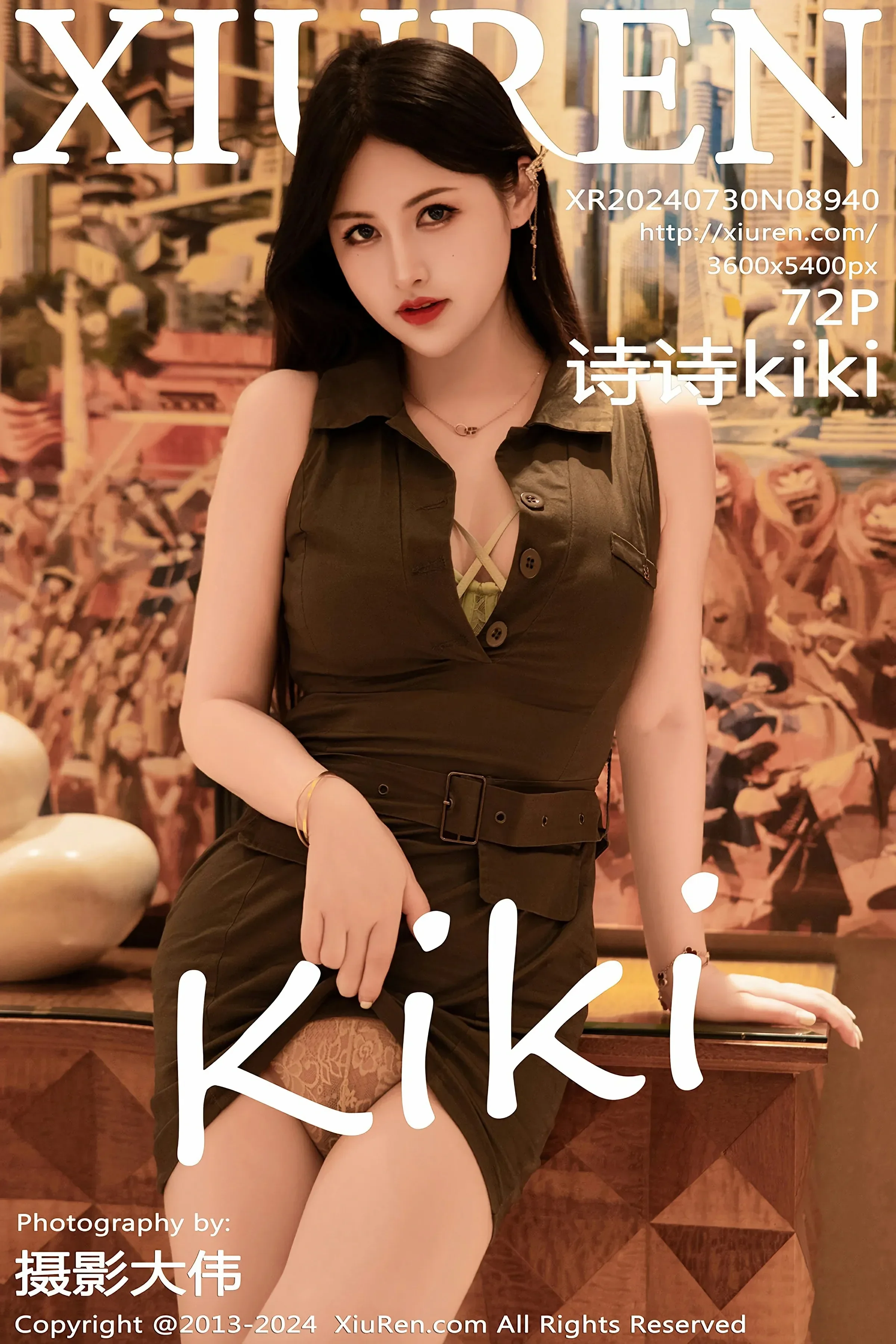 XiuRen 秀人 No.8940 诗诗kiki [72P]高清在线欣赏-撸撸奈子