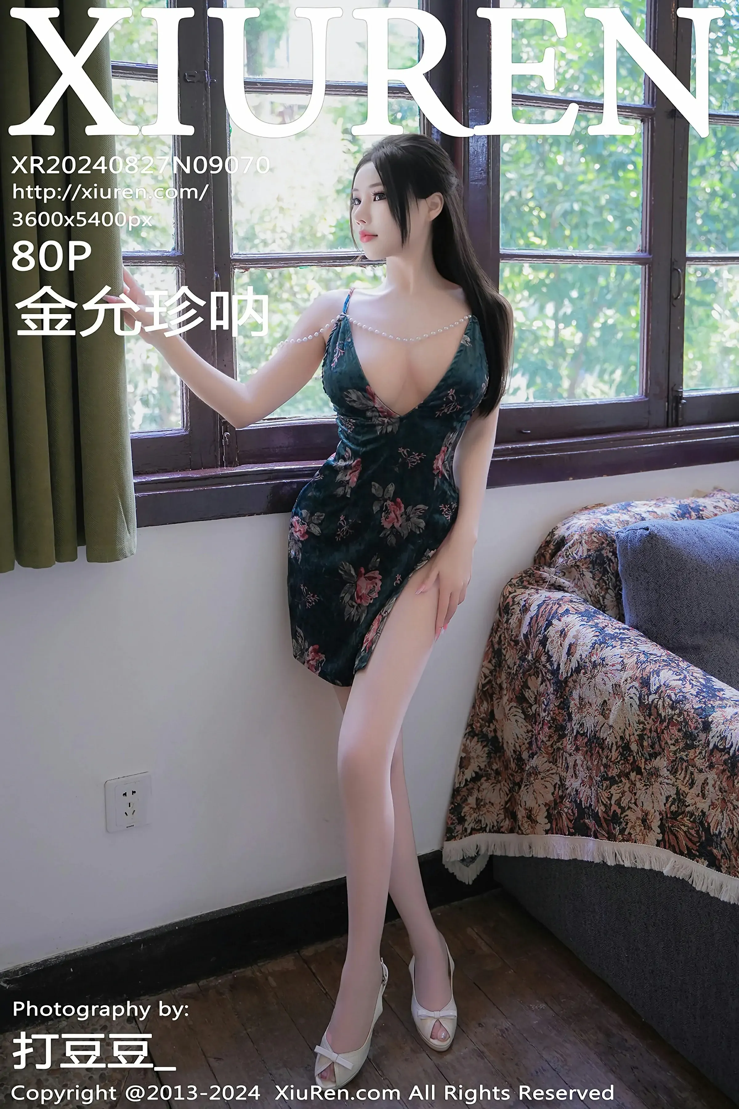 XiuRen 秀人 No.9070 金允珍呐 [80P]高清在线欣赏-撸撸奈子