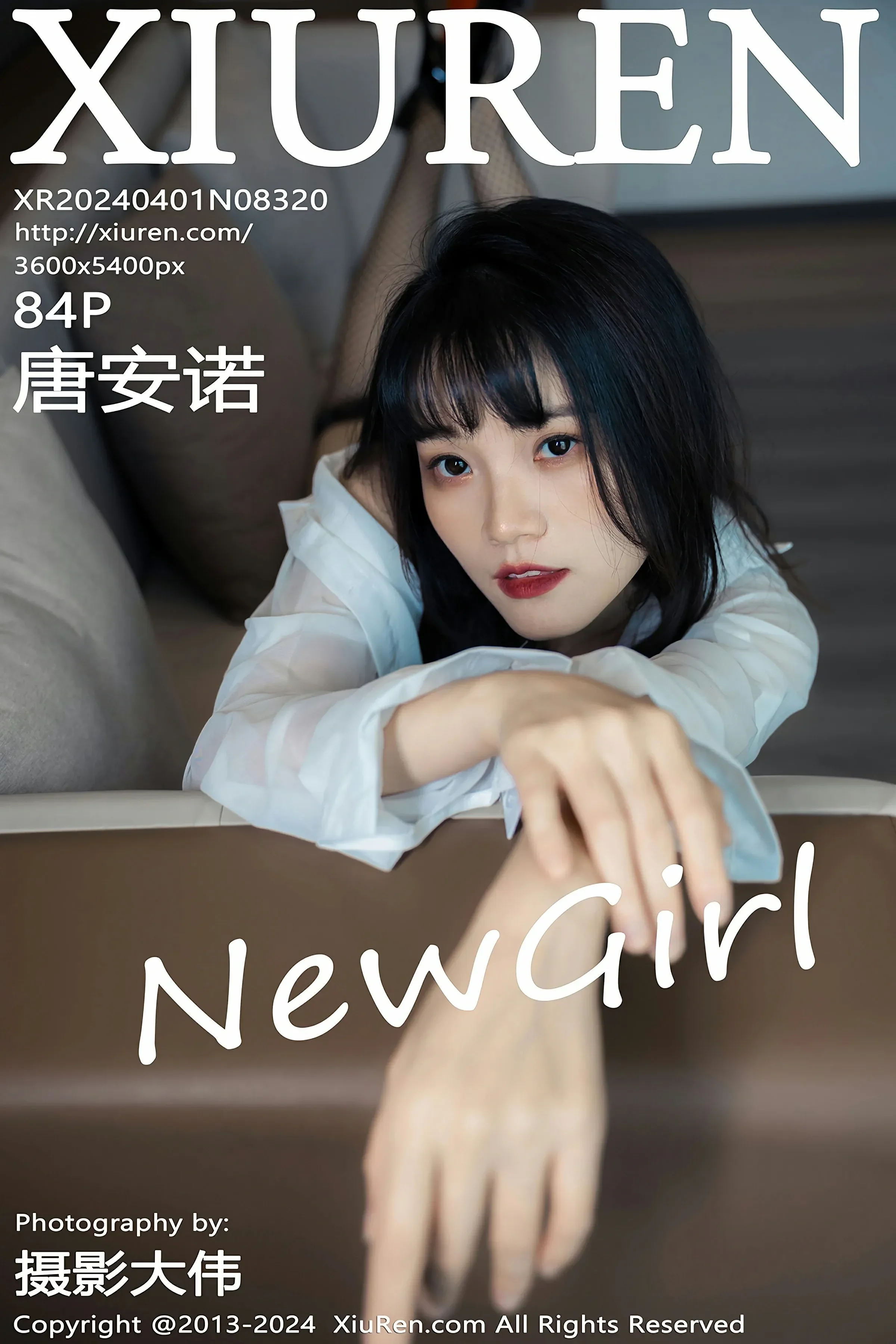 XiuRen 秀人 No.8320 唐安诺 [84P]高清在线欣赏-撸撸奈子