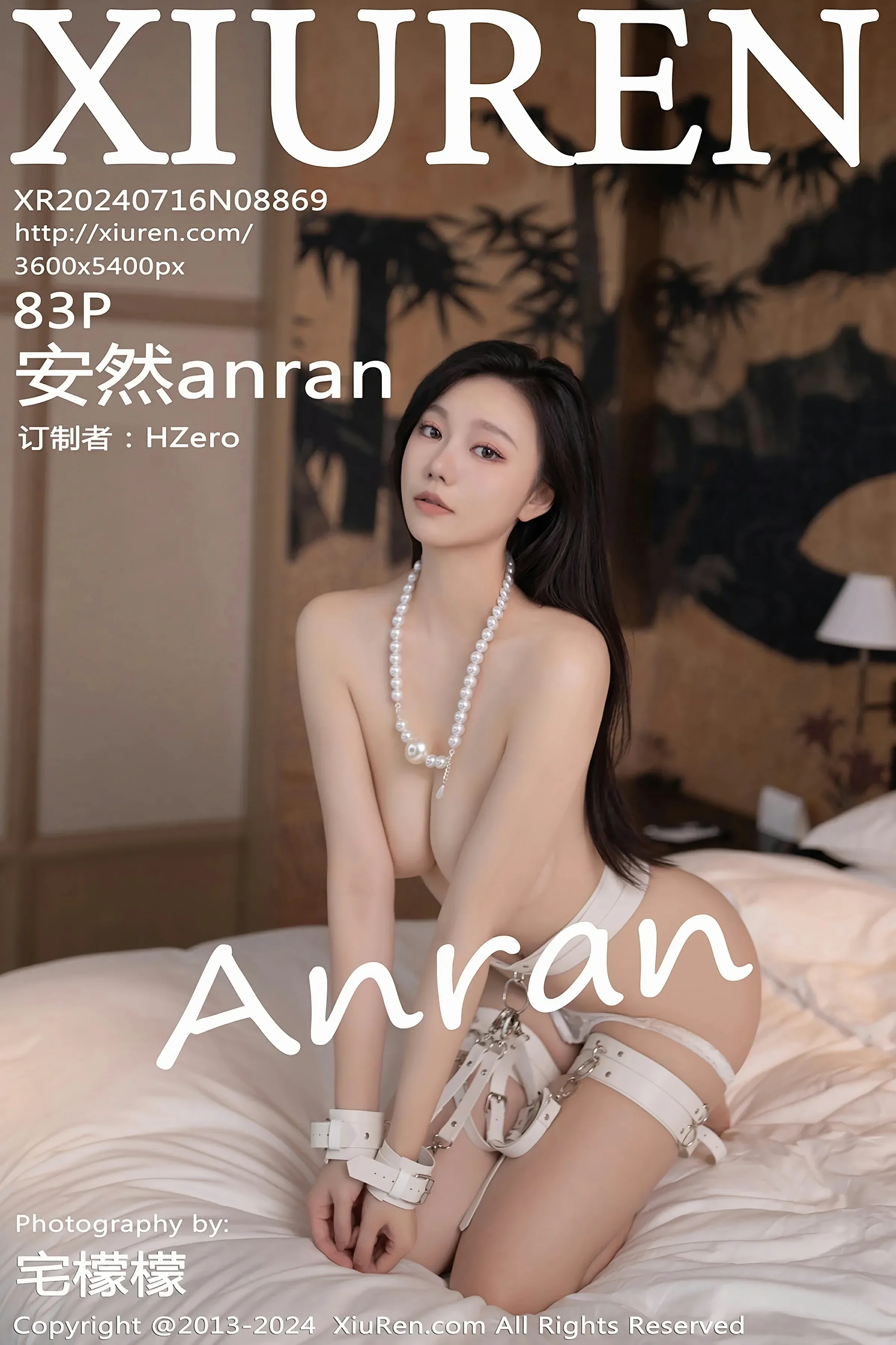 XiuRen 秀人 No.8869 安然anran [83P]高清在线免费欣赏–微密图社-微密图社
