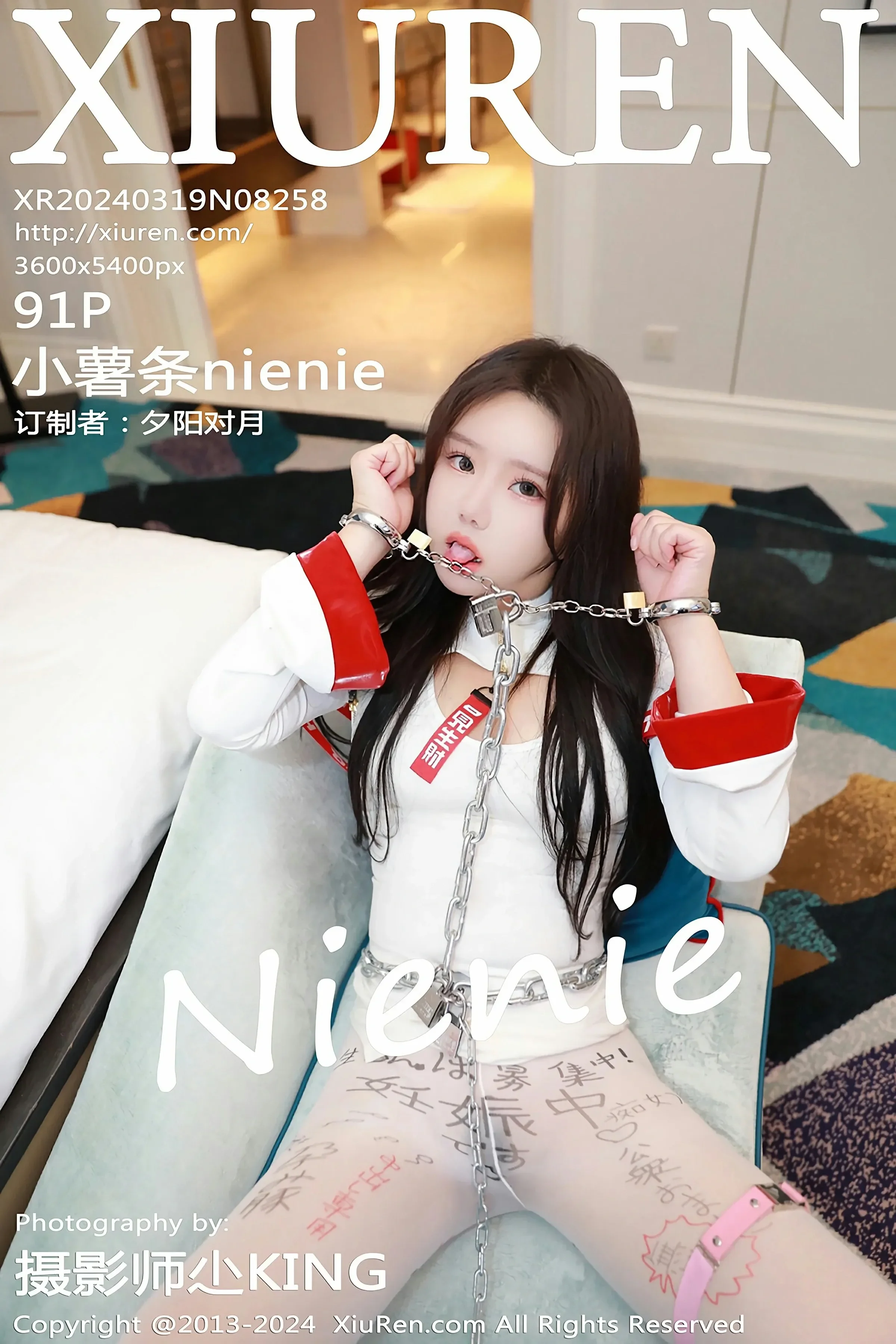 XiuRen 秀人 No.8258 小薯条nienie [91P]高清在线欣赏-撸撸奈子