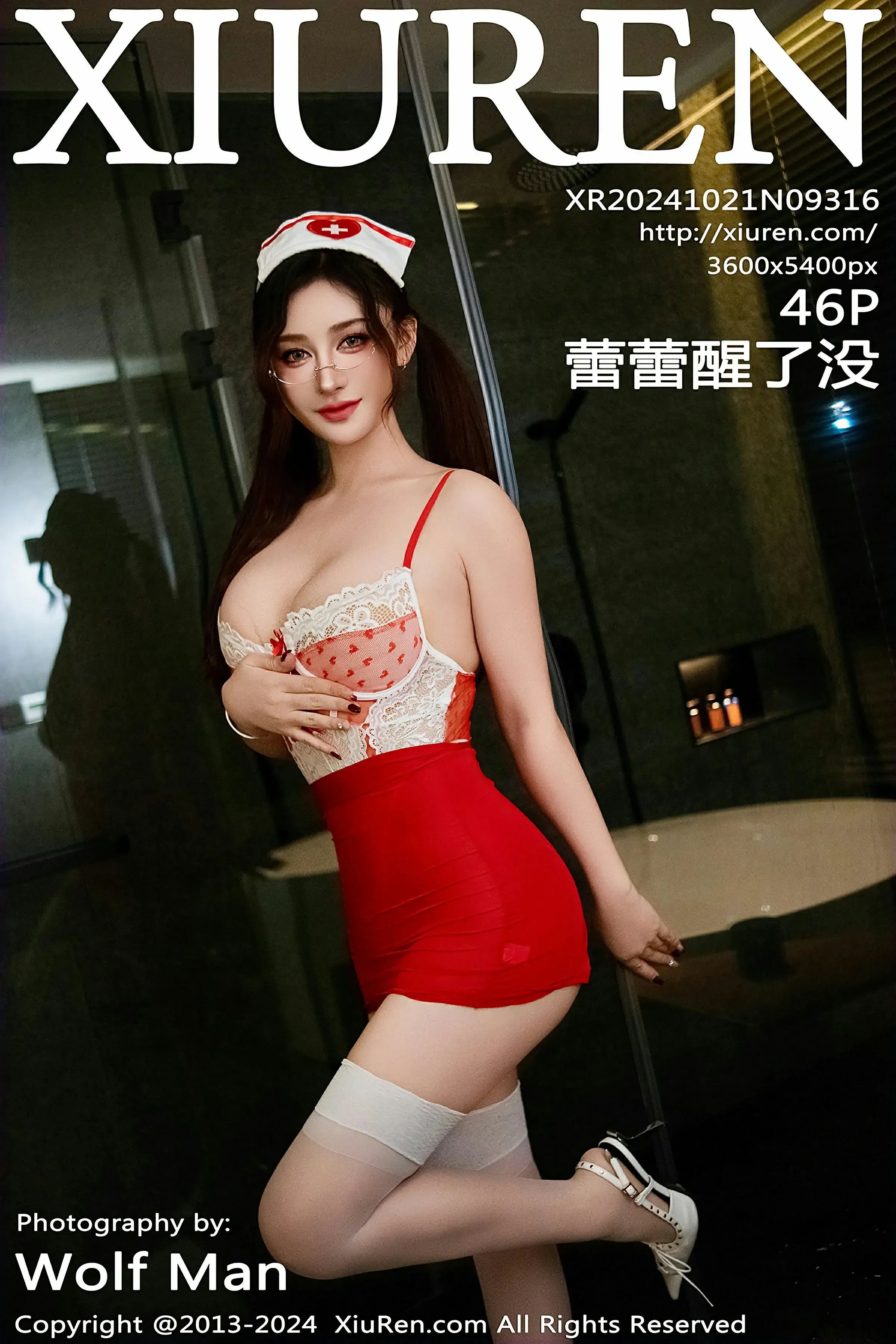 XiuRen 秀人 No.9316 蕾蕾醒了没 [46P]高清在线欣赏-撸撸奈子
