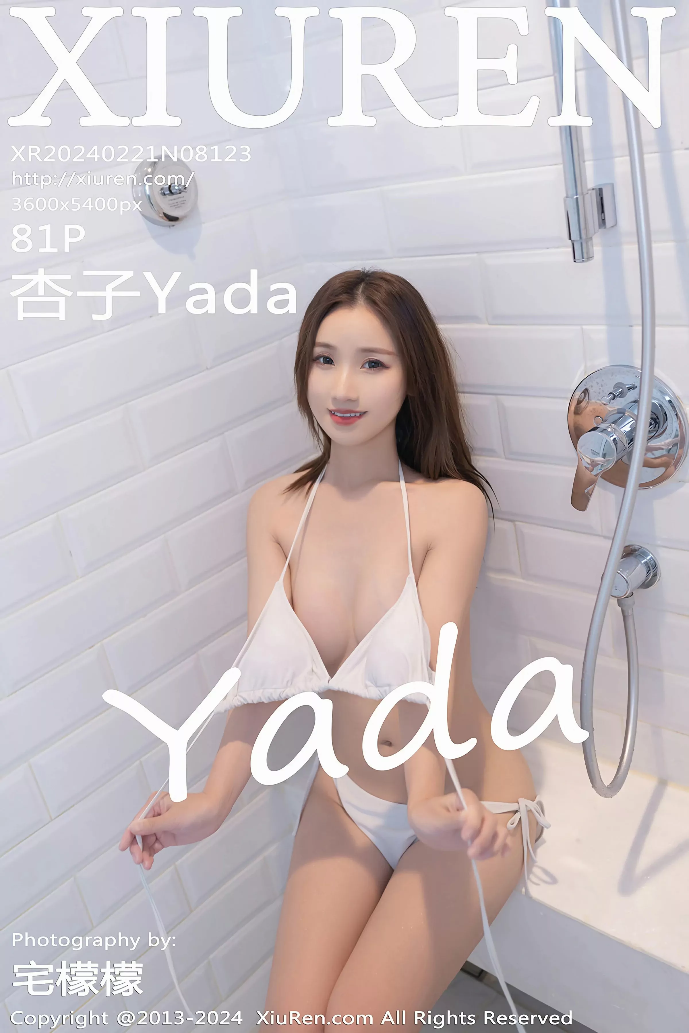 XiuRen 秀人 No.8123 杏子Yada [81P]高清在线欣赏-撸撸奈子
