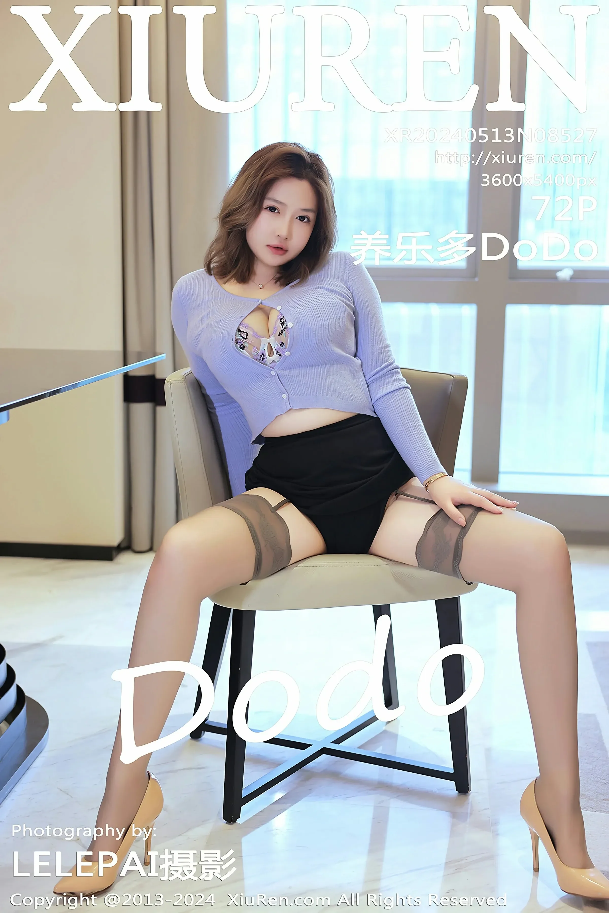 XiuRen 秀人 No.8527 养乐多DoDo [72P]高清在线欣赏-撸撸奈子