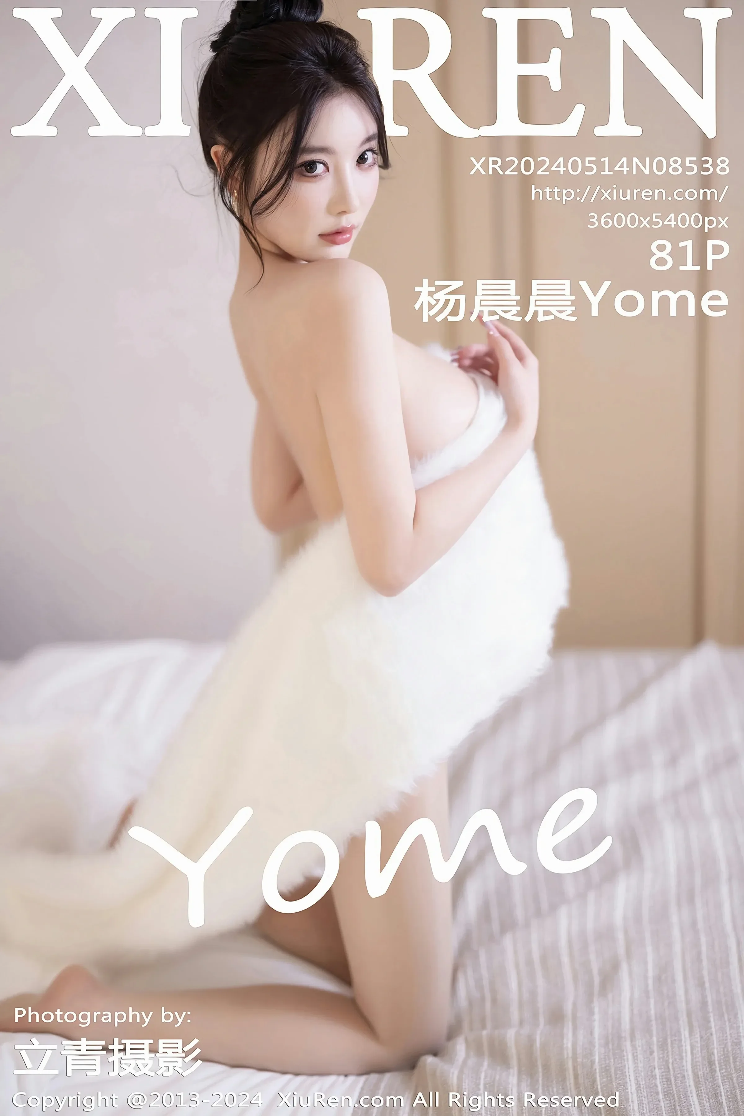 XiuRen 秀人 No.8538 杨晨晨Yome [81P]高清在线欣赏-撸撸奈子