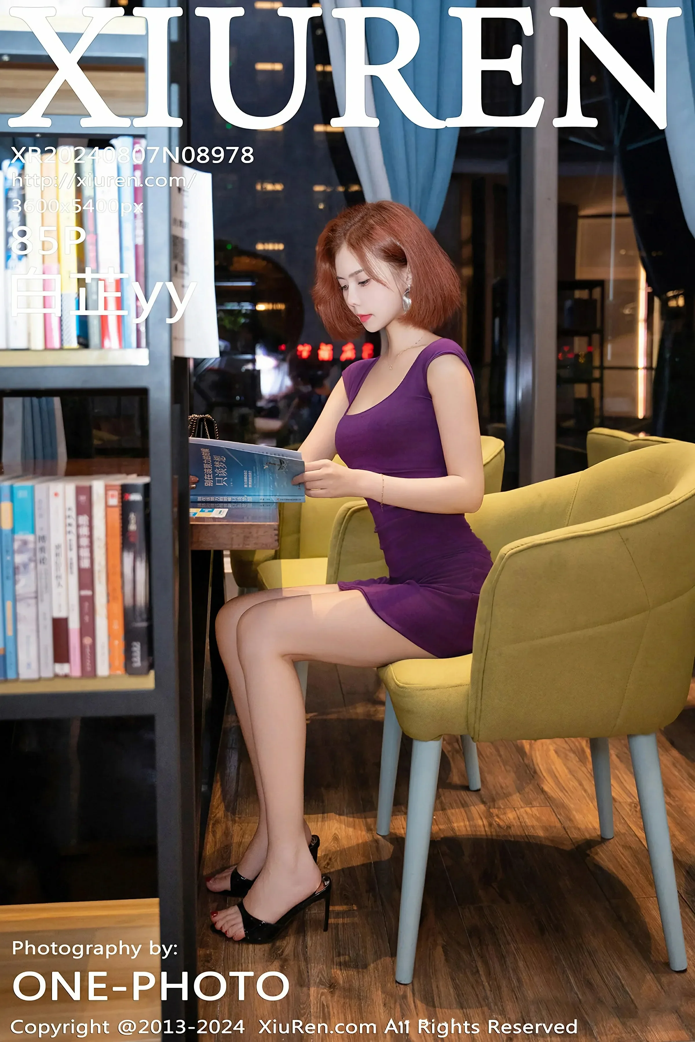 XiuRen 秀人 No.8978 白芷yy [85P]高清在线欣赏-撸撸奈子